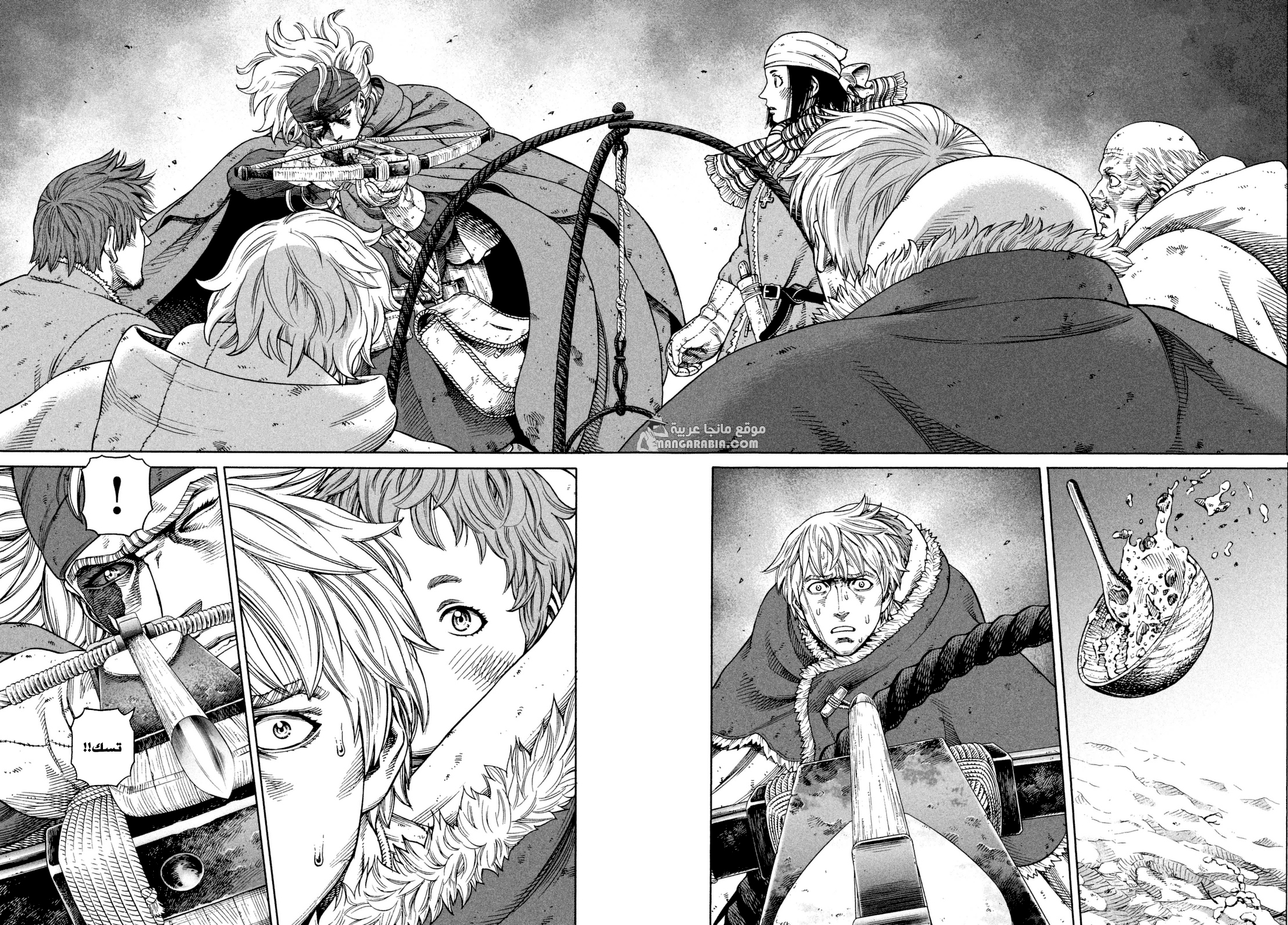 Vinland Saga: Chapter 116 - Page 2