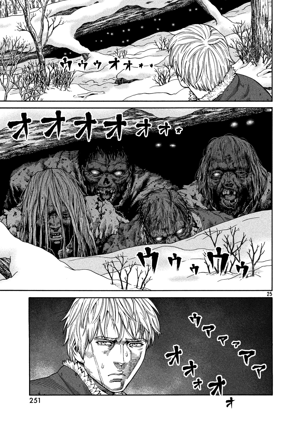 Vinland Saga: Chapter 117 - Page 26