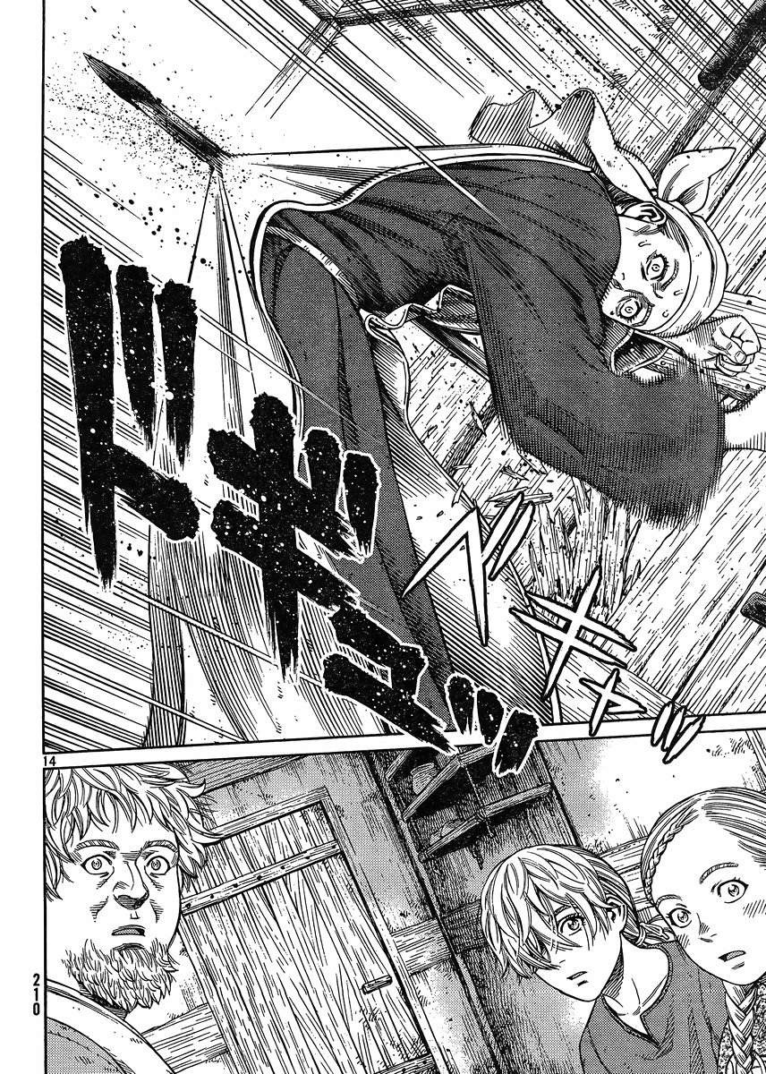 Vinland Saga: Chapter 118 - Page 14