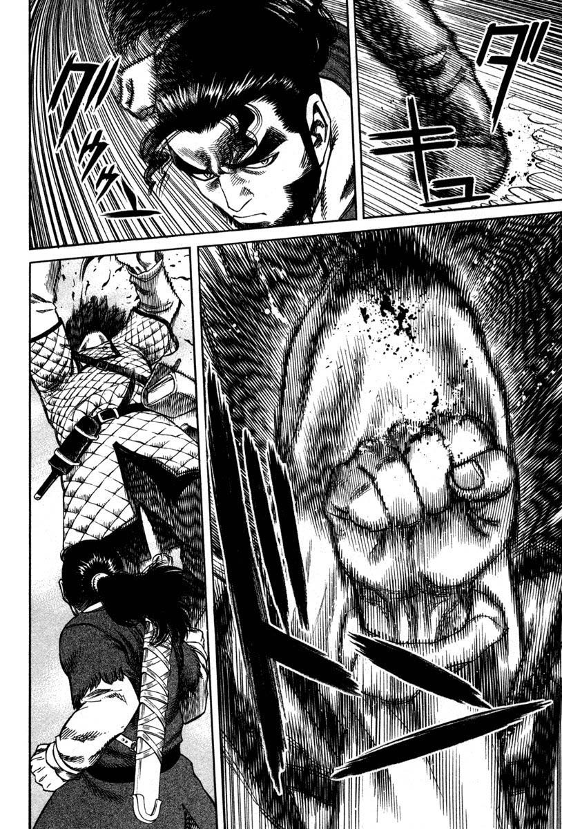 Vinland Saga: Chapter 12 - Page 14