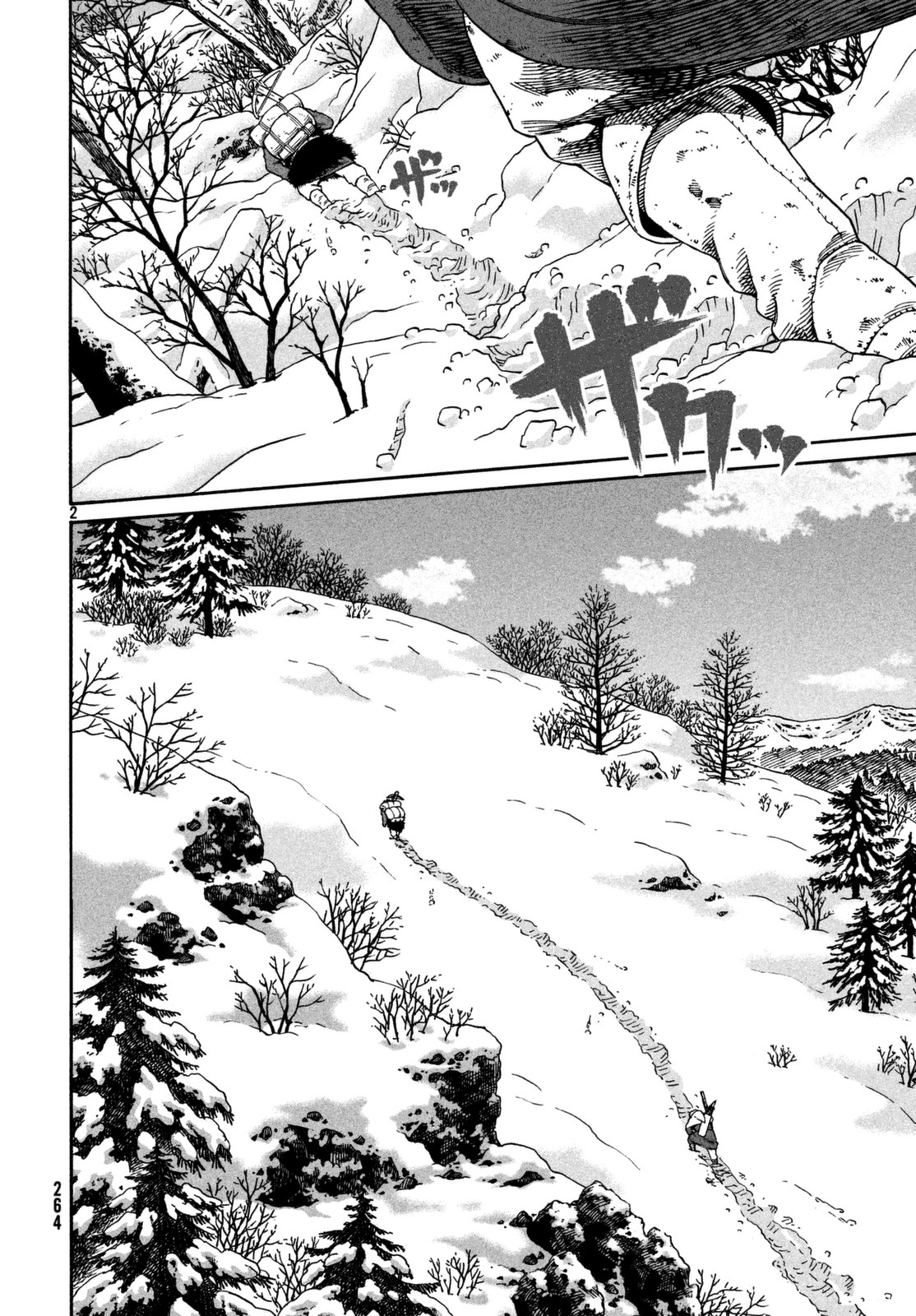 Vinland Saga: Chapter 120 - Page 2