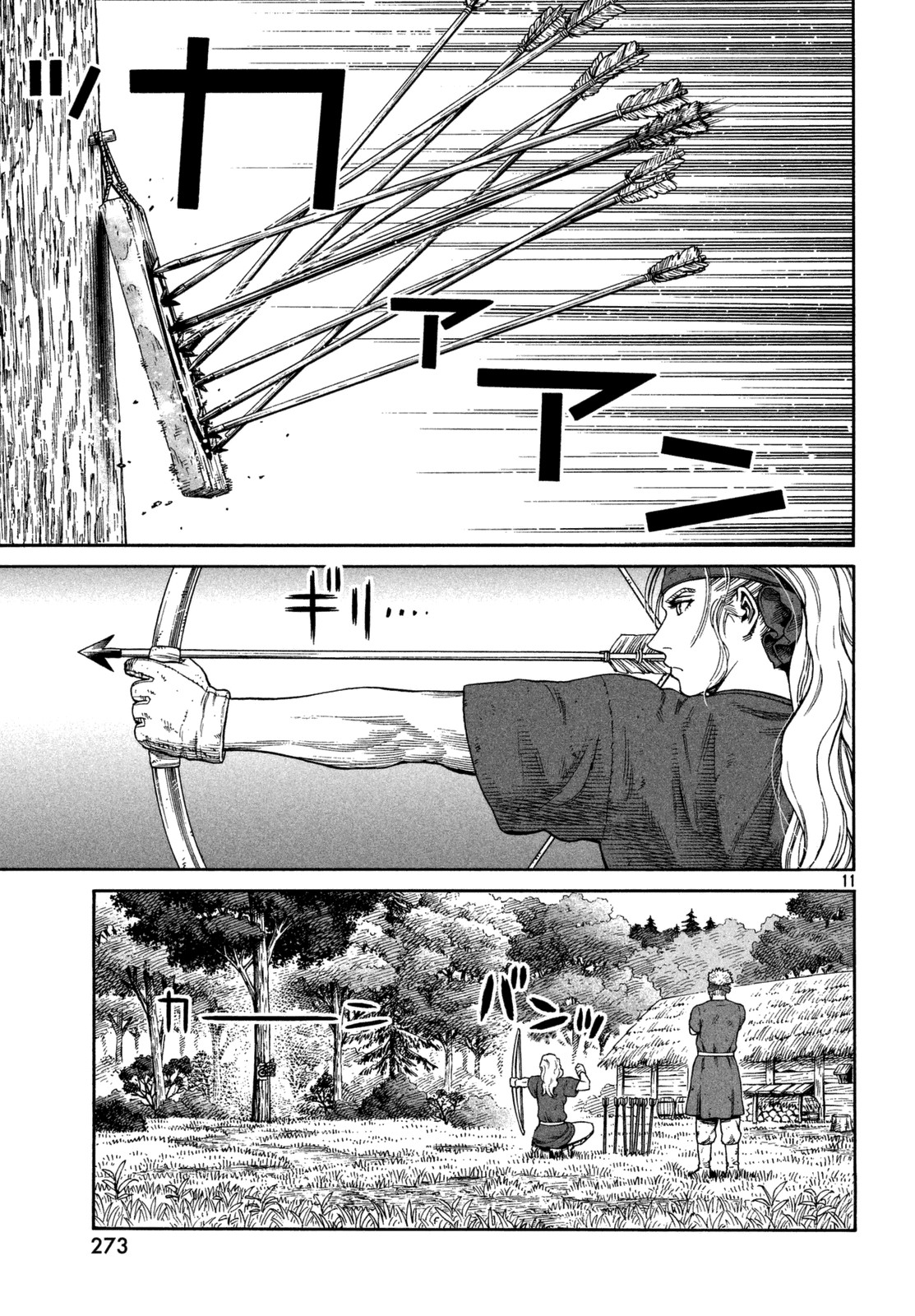 Vinland Saga: Chapter 120 - Page 10