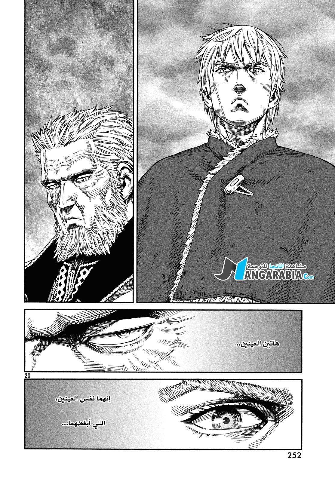 Vinland Saga: Chapter 127 - Page 20