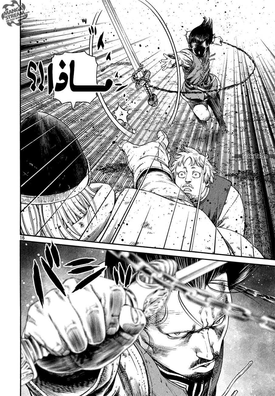 Vinland Saga: Chapter 146 - Page 18