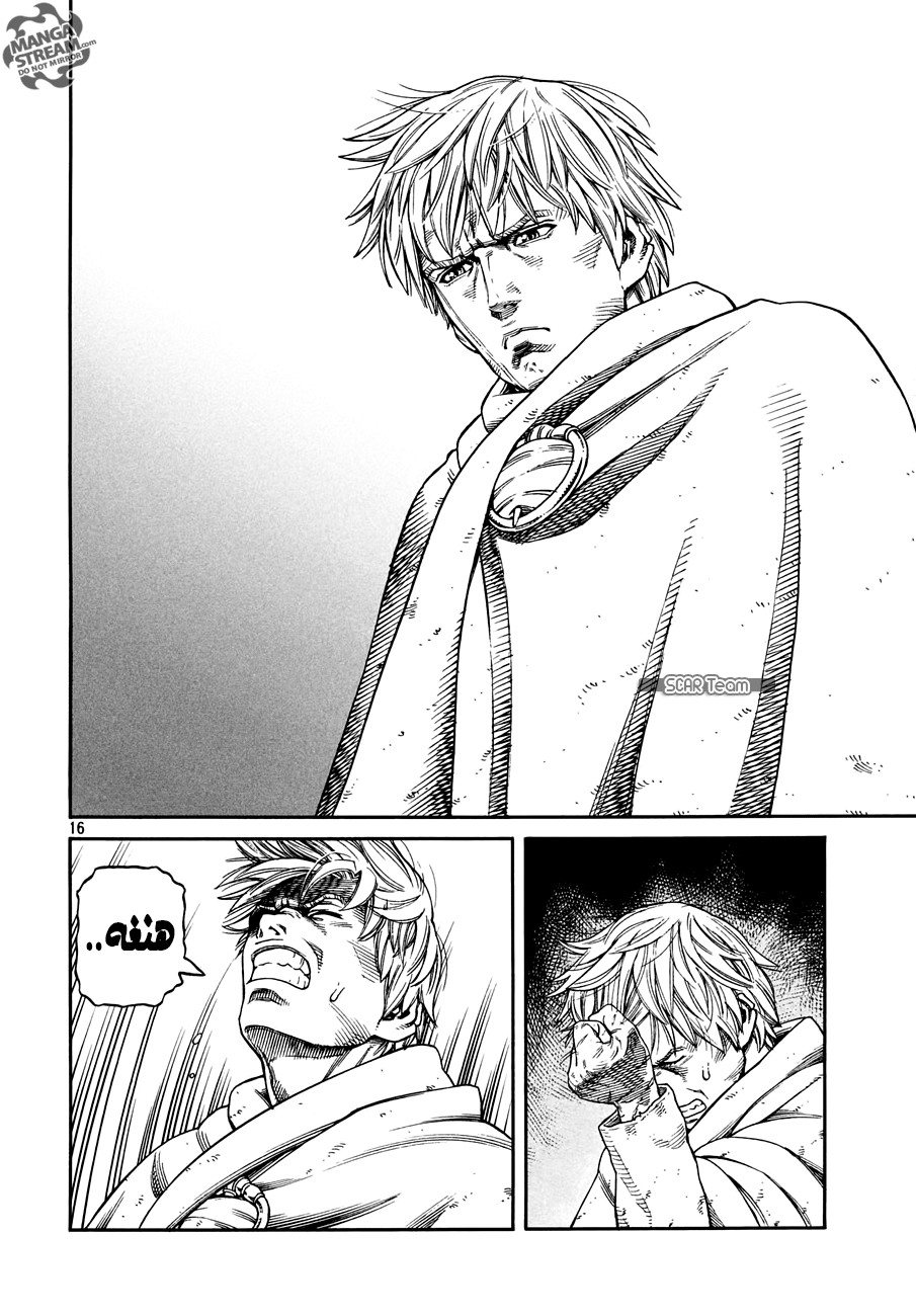 Vinland Saga: Chapter 149 - Page 18