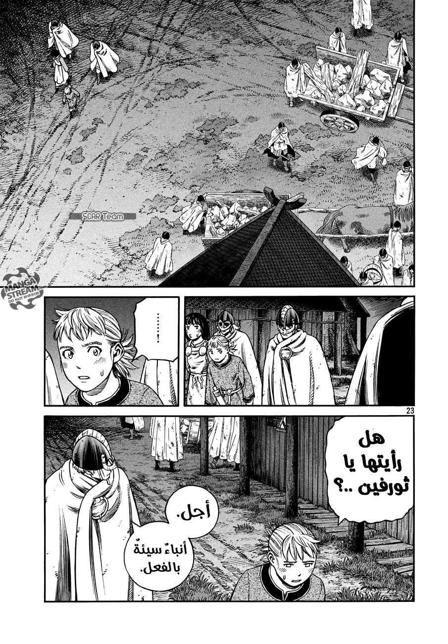 Vinland Saga: Chapter 149 - Page 25
