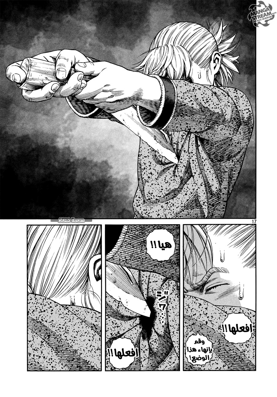 Vinland Saga: Chapter 157 - Page 19