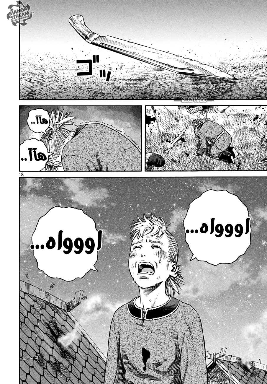 Vinland Saga: Chapter 157 - Page 20