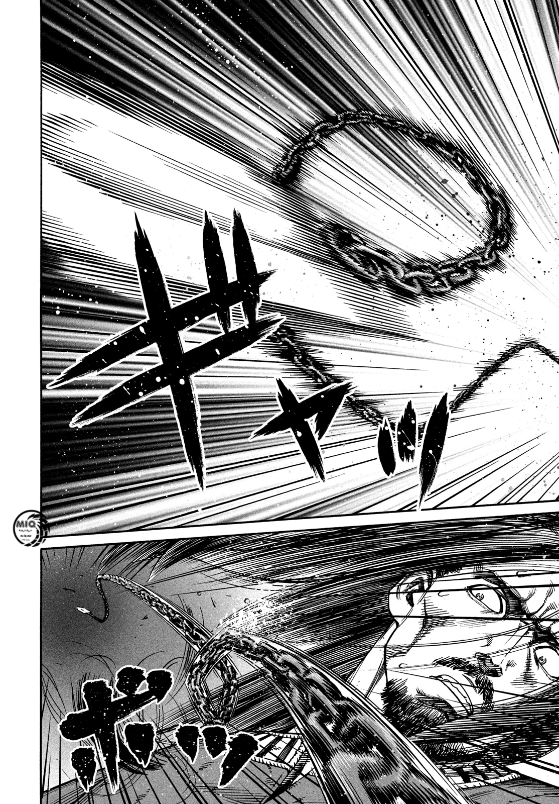 Vinland Saga: Chapter 164 - Page 10