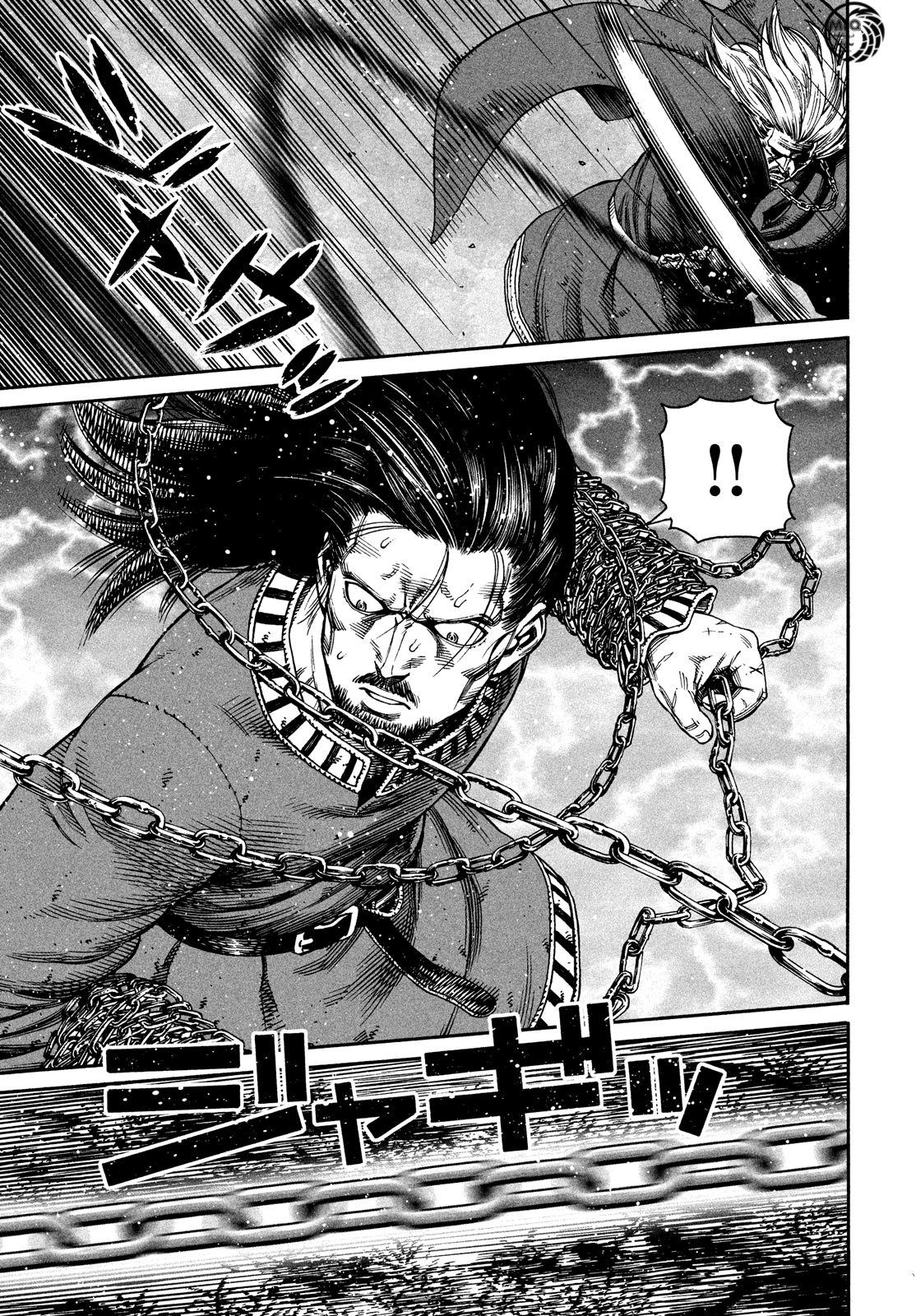 Vinland Saga: Chapter 164 - Page 11