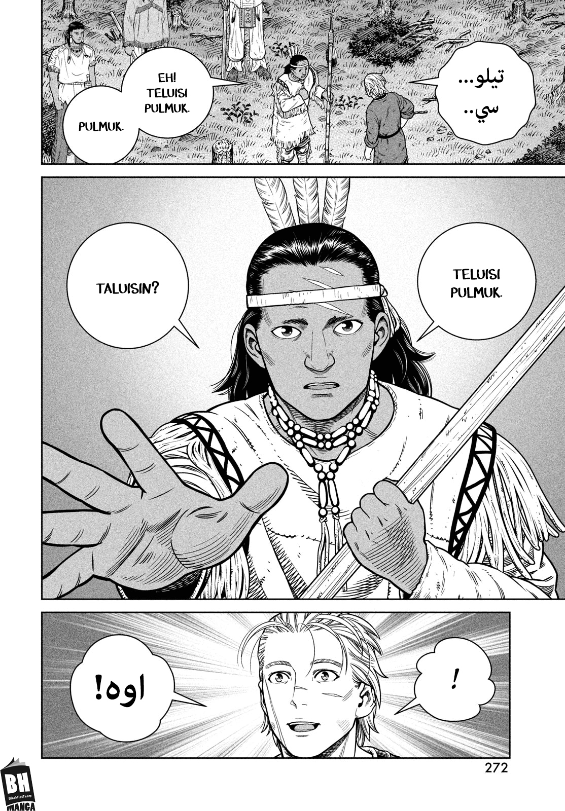 Vinland Saga: Chapter 184 - Page 17