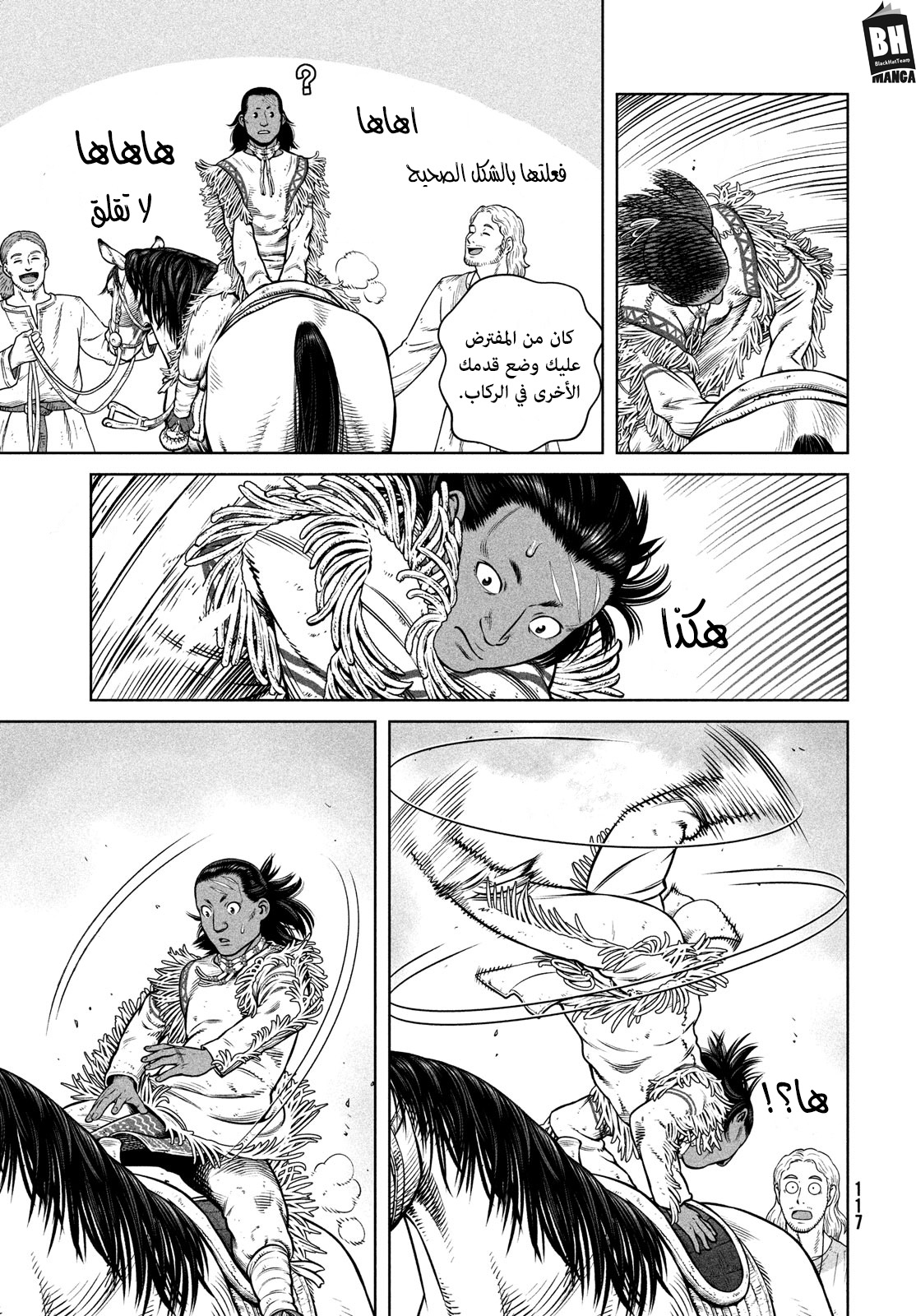 Vinland Saga: Chapter 191 - Page 18