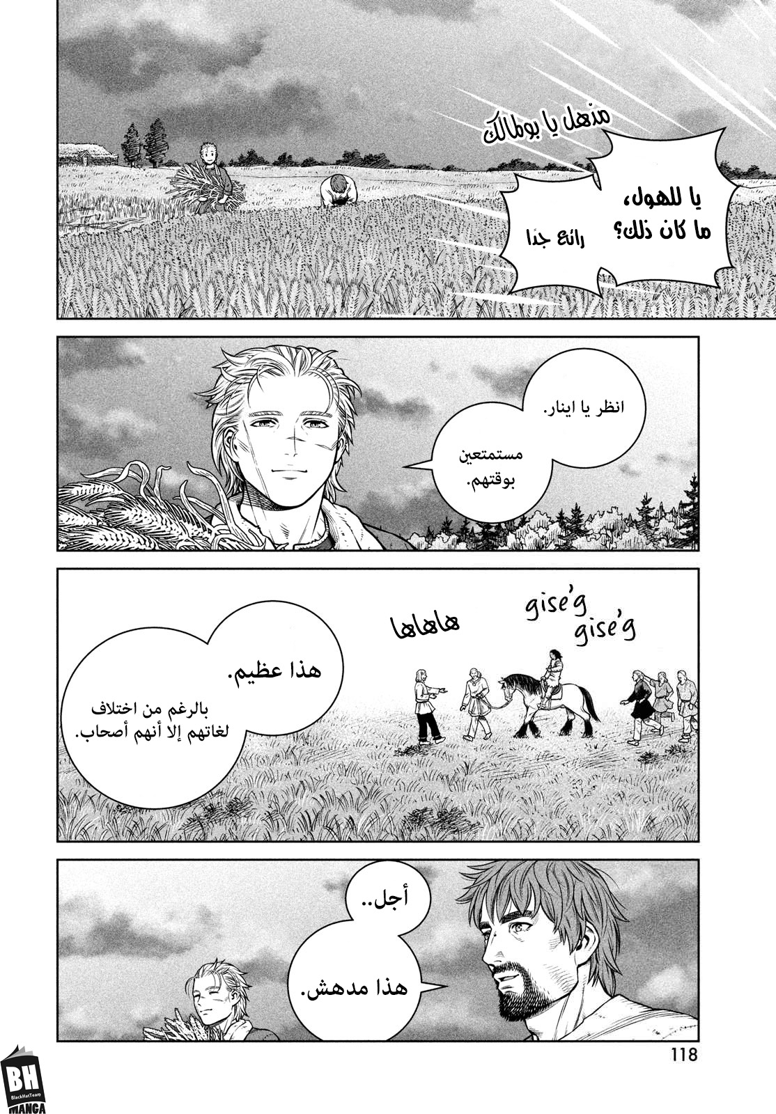 Vinland Saga: Chapter 191 - Page 19