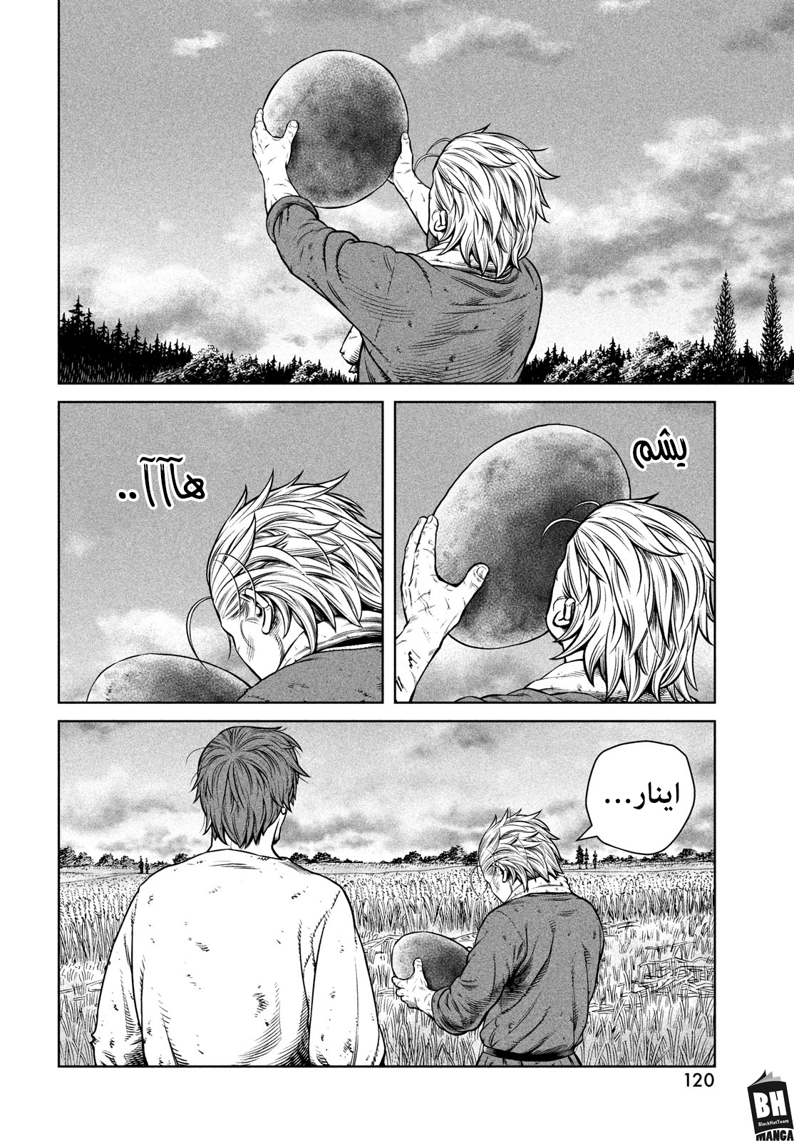 Vinland Saga: Chapter 191 - Page 21