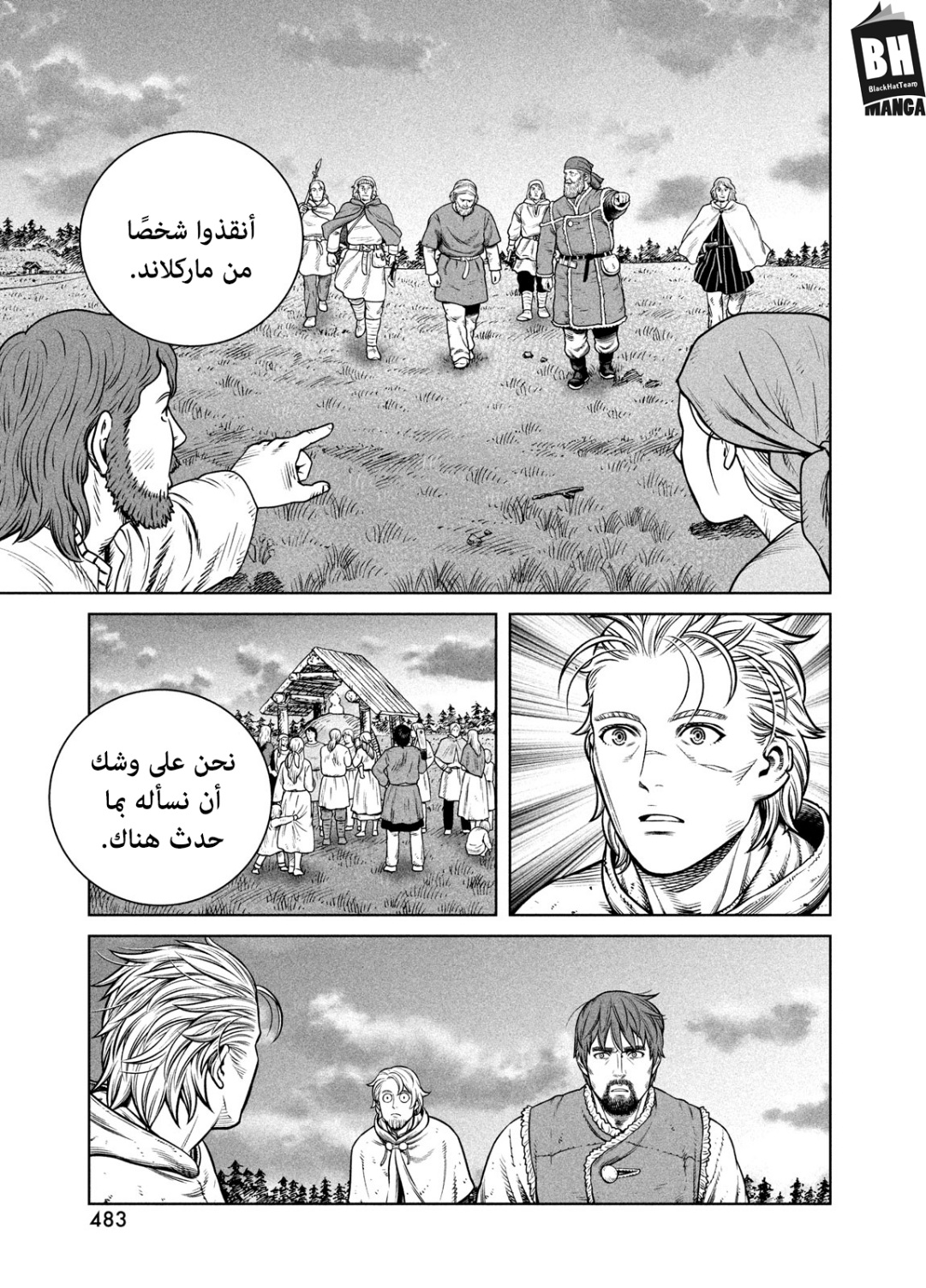 Vinland Saga: Chapter 202 - Page 22