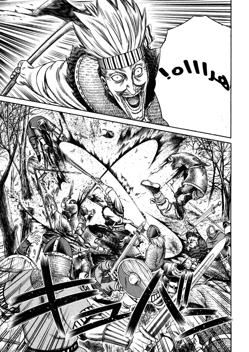 Vinland Saga: Chapter 21 - Page 29