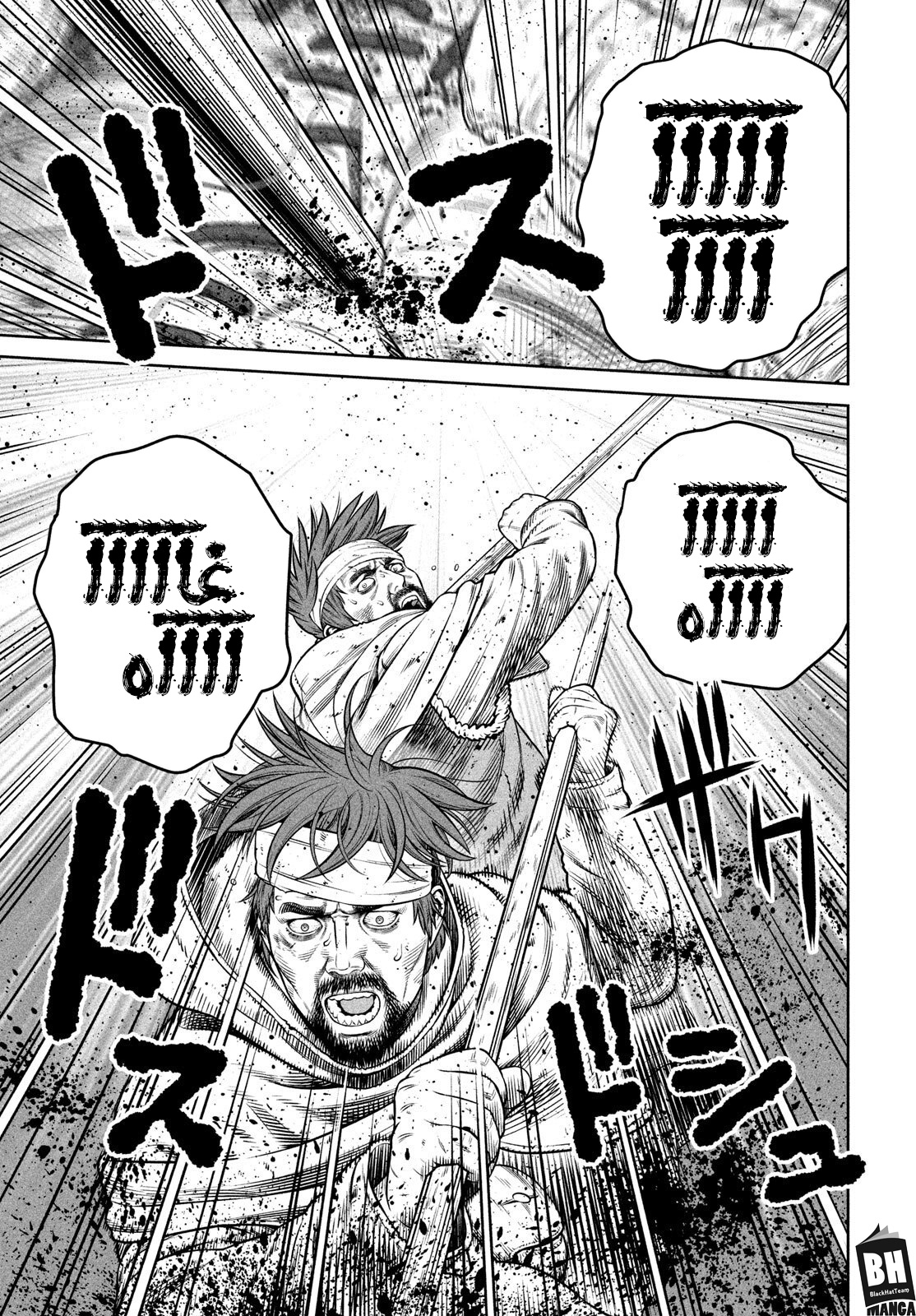 Vinland Saga: Chapter 215 - Page 16