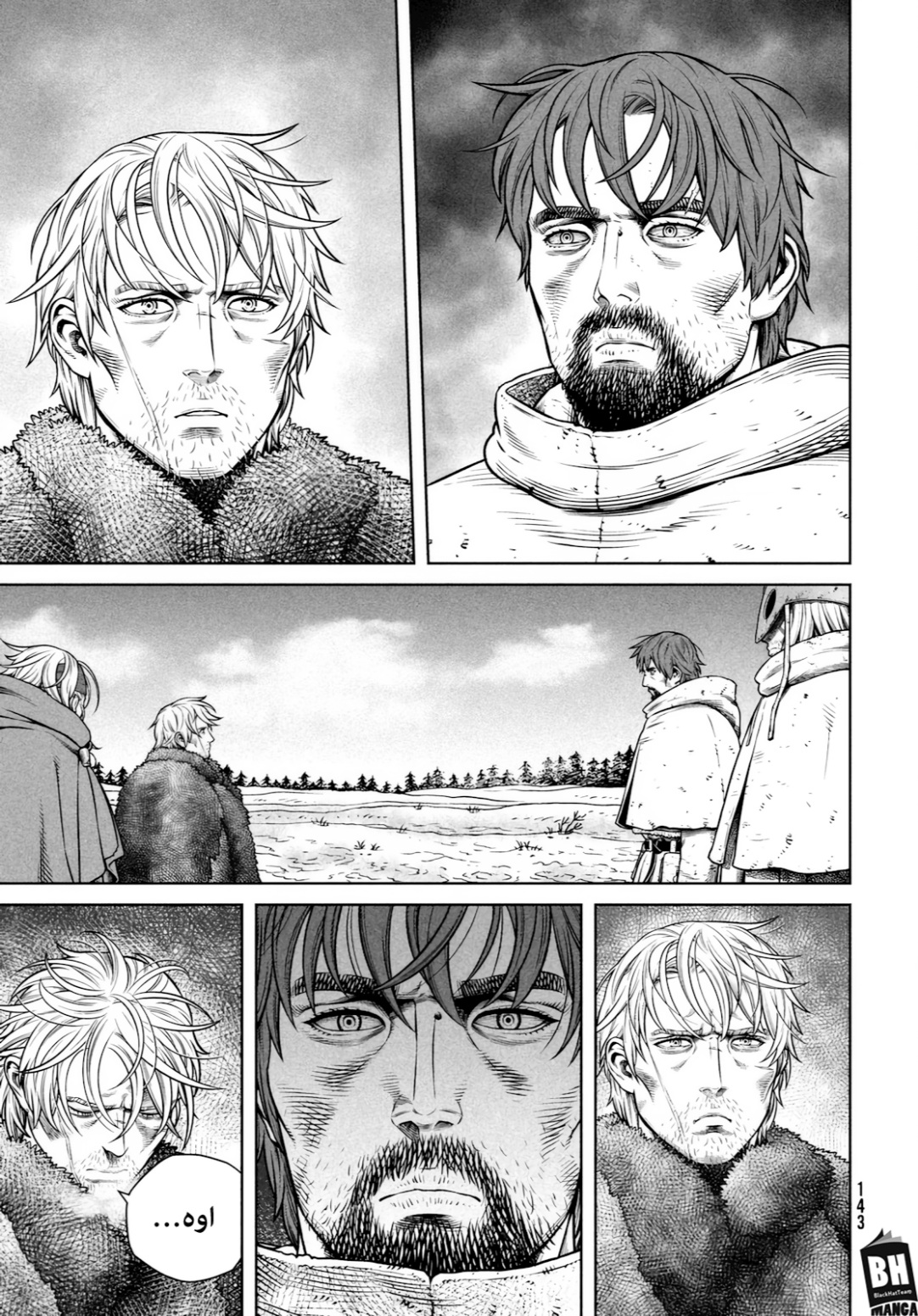 Vinland Saga: Chapter 218 - Page 4
