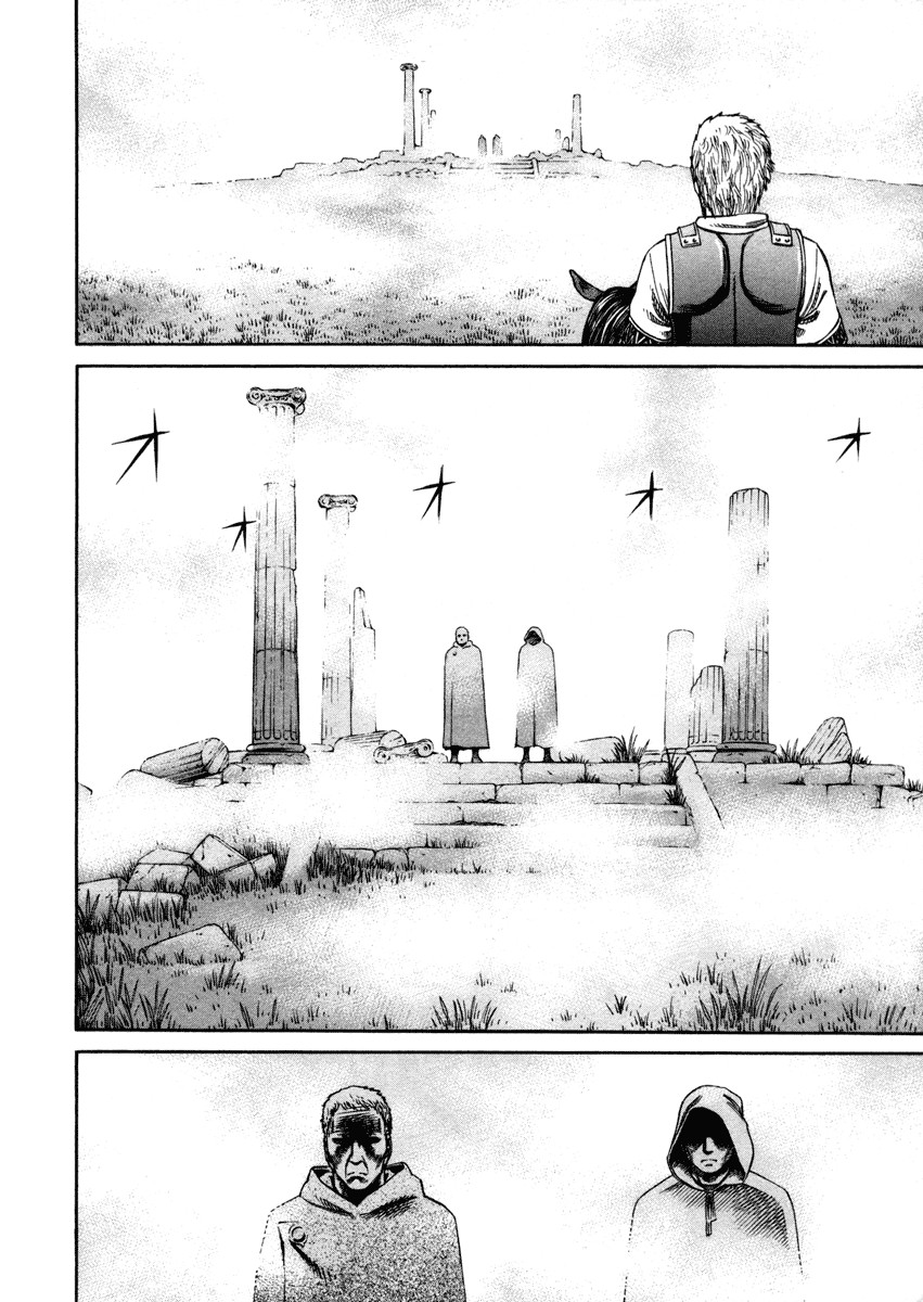 Vinland Saga: Chapter 23 - Page 24