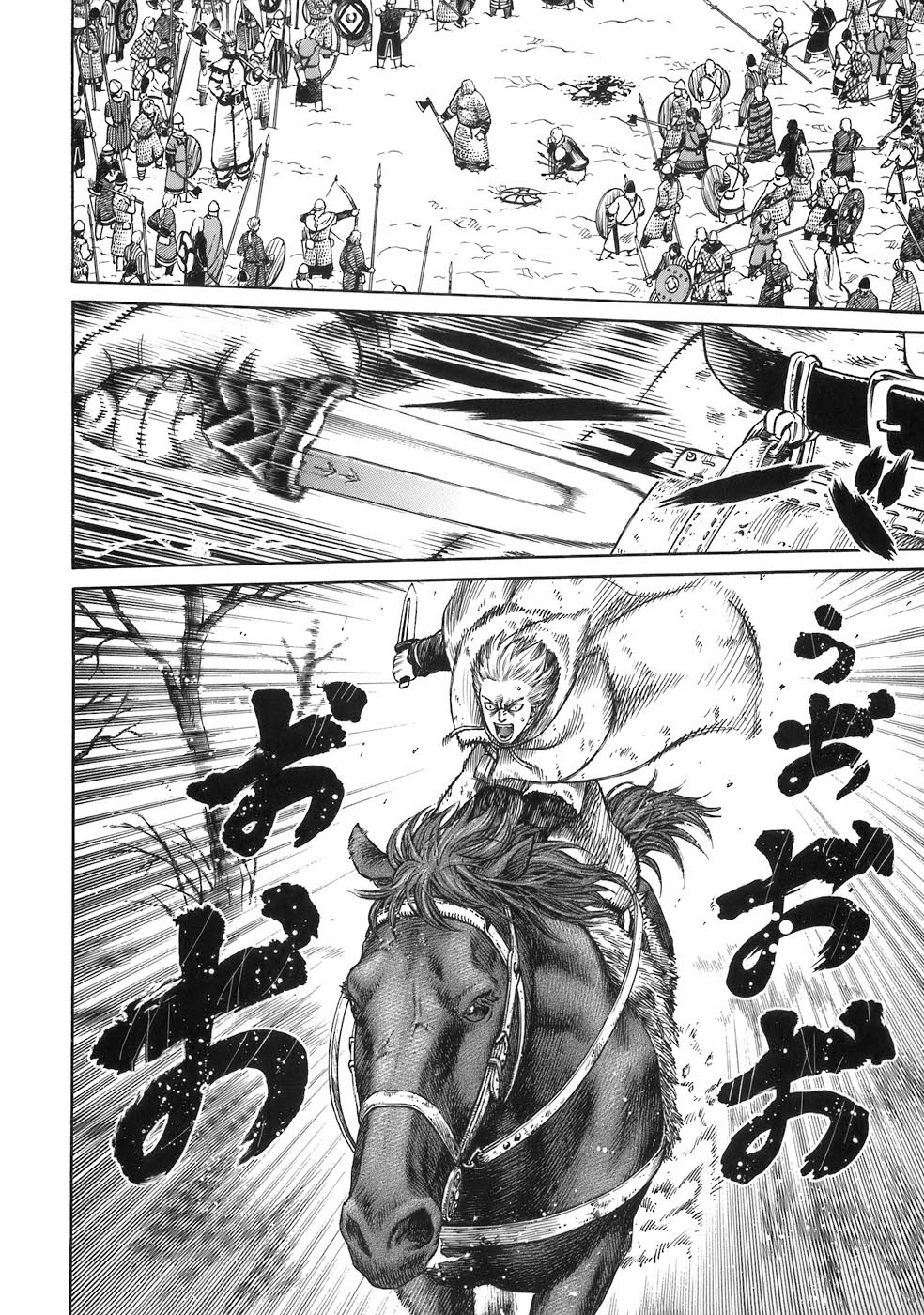 Vinland Saga: Chapter 34 - Page 17