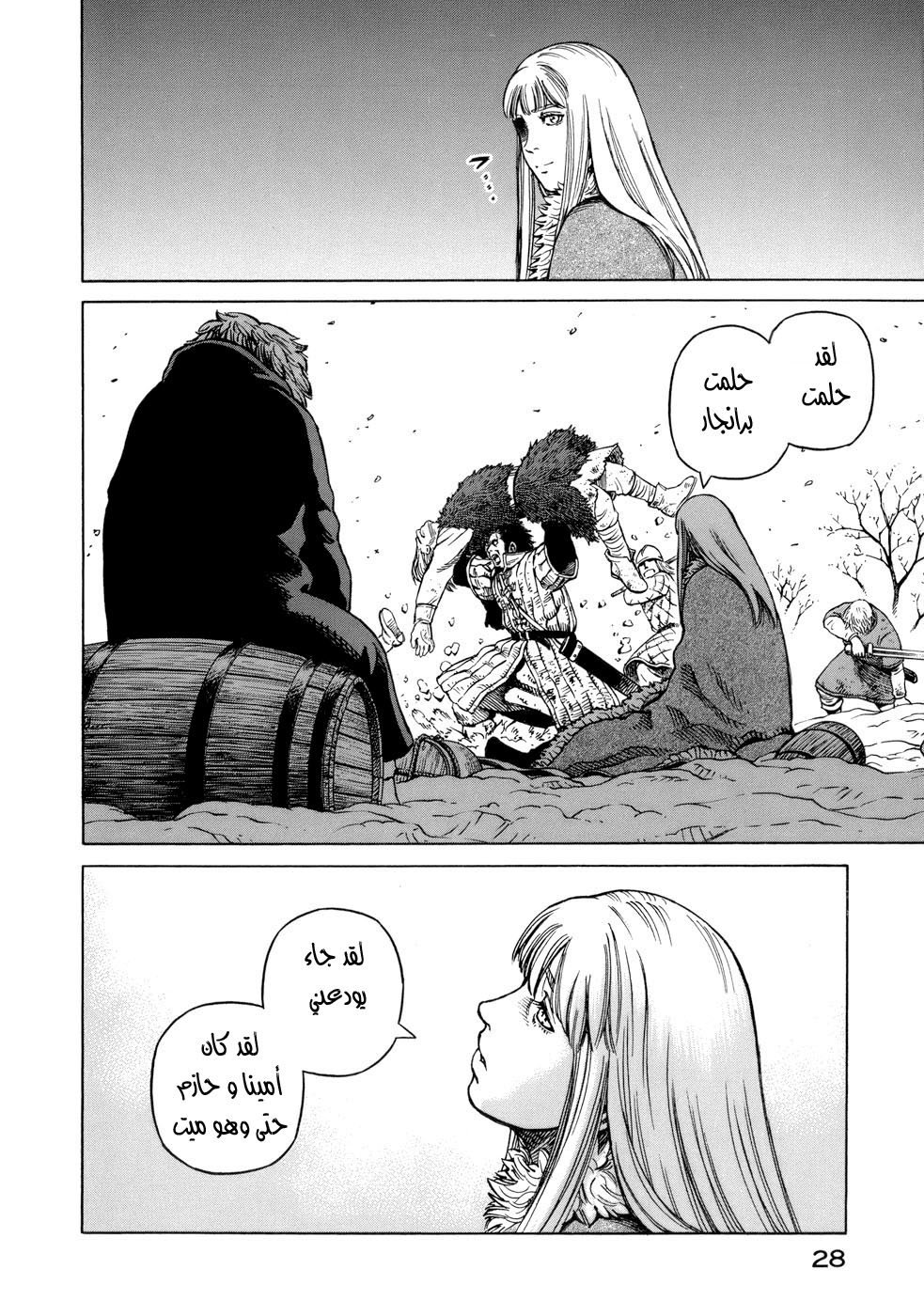 Vinland Saga: Chapter 36 - Page 29