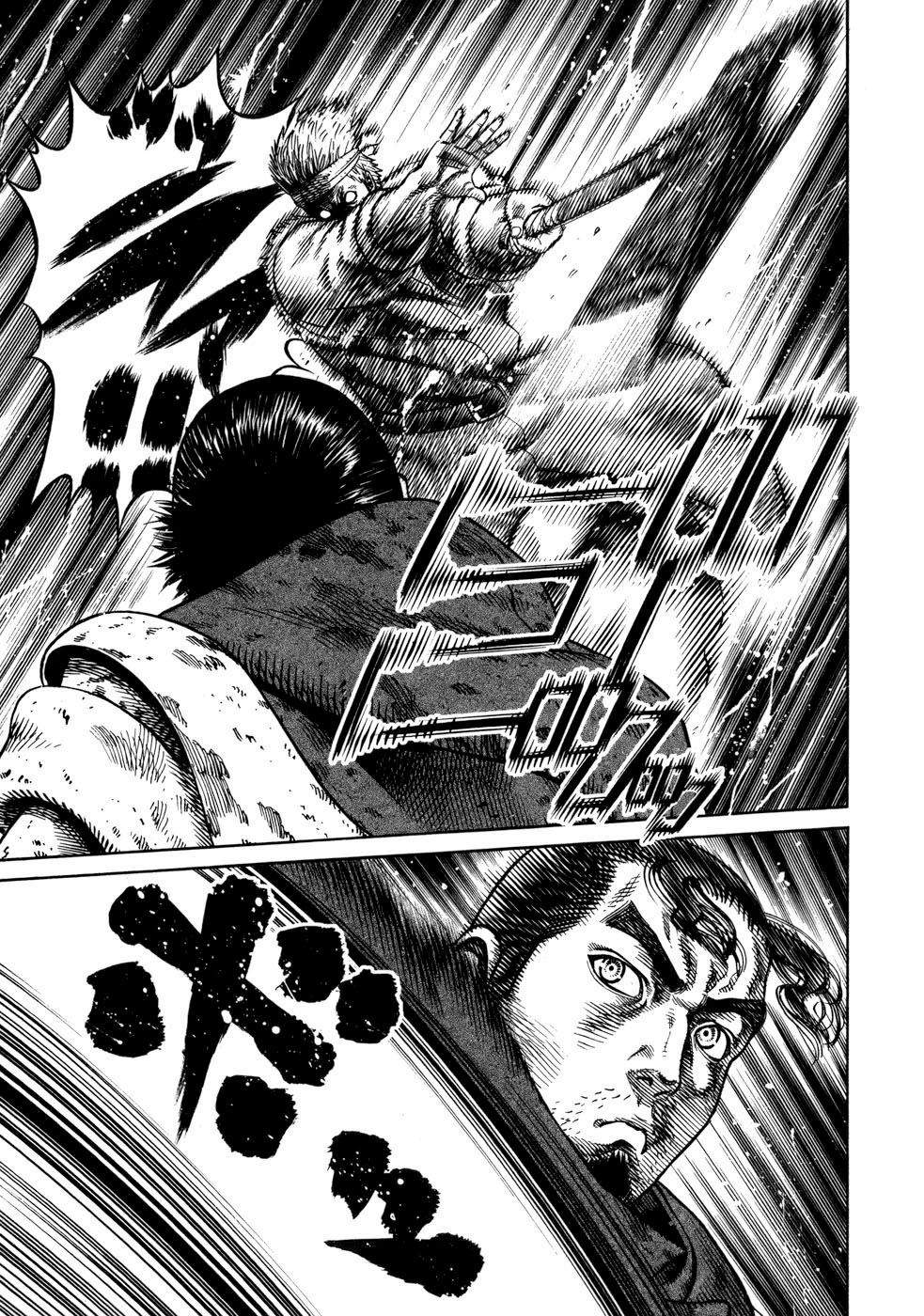 Vinland Saga: Chapter 40 - Page 23