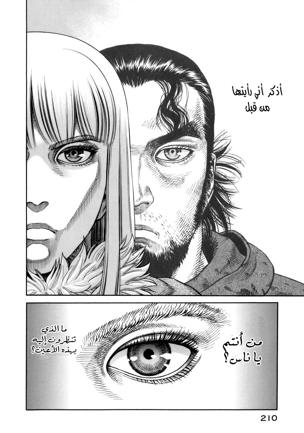 Vinland Saga: Chapter 42 - Page 30