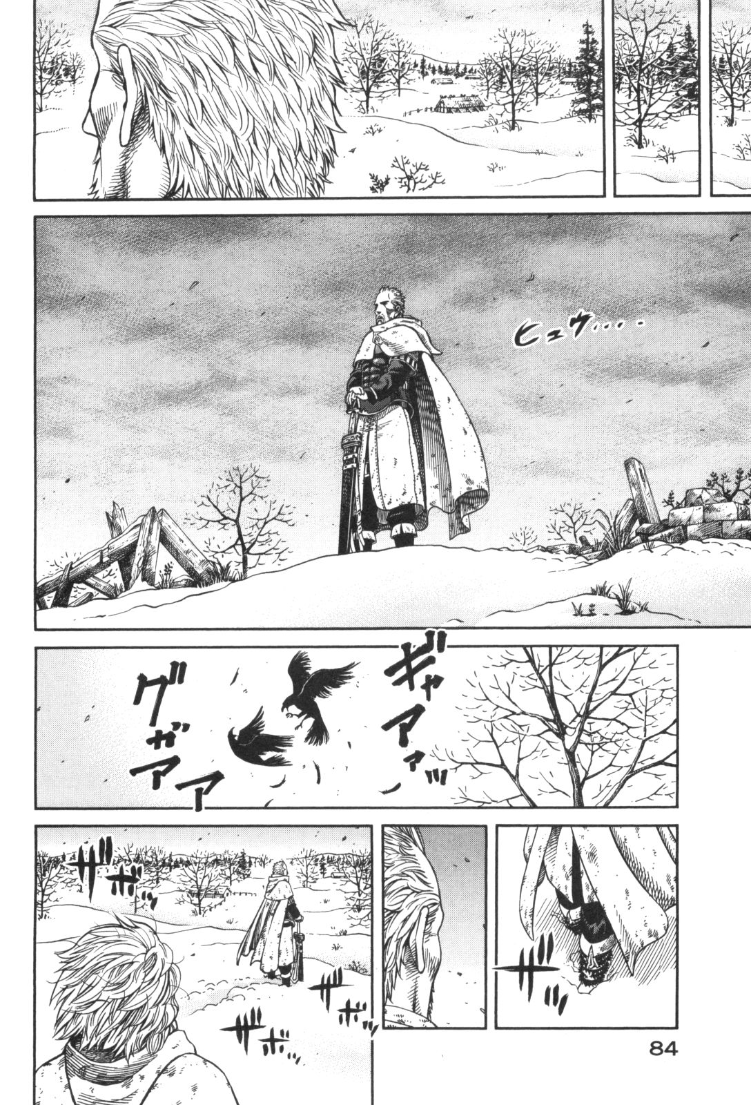 Vinland Saga: Chapter 45 - Page 28