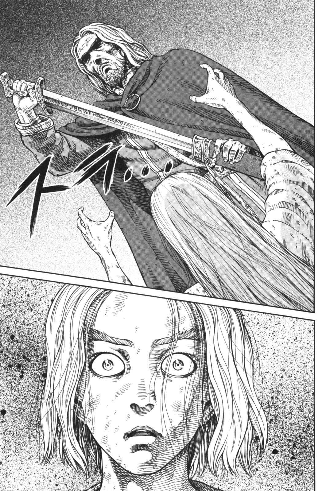 Vinland Saga: Chapter 47 - Page 13