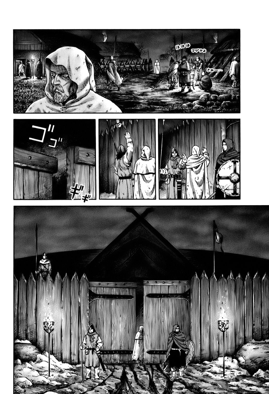 Vinland Saga: Chapter 50 - Page 14