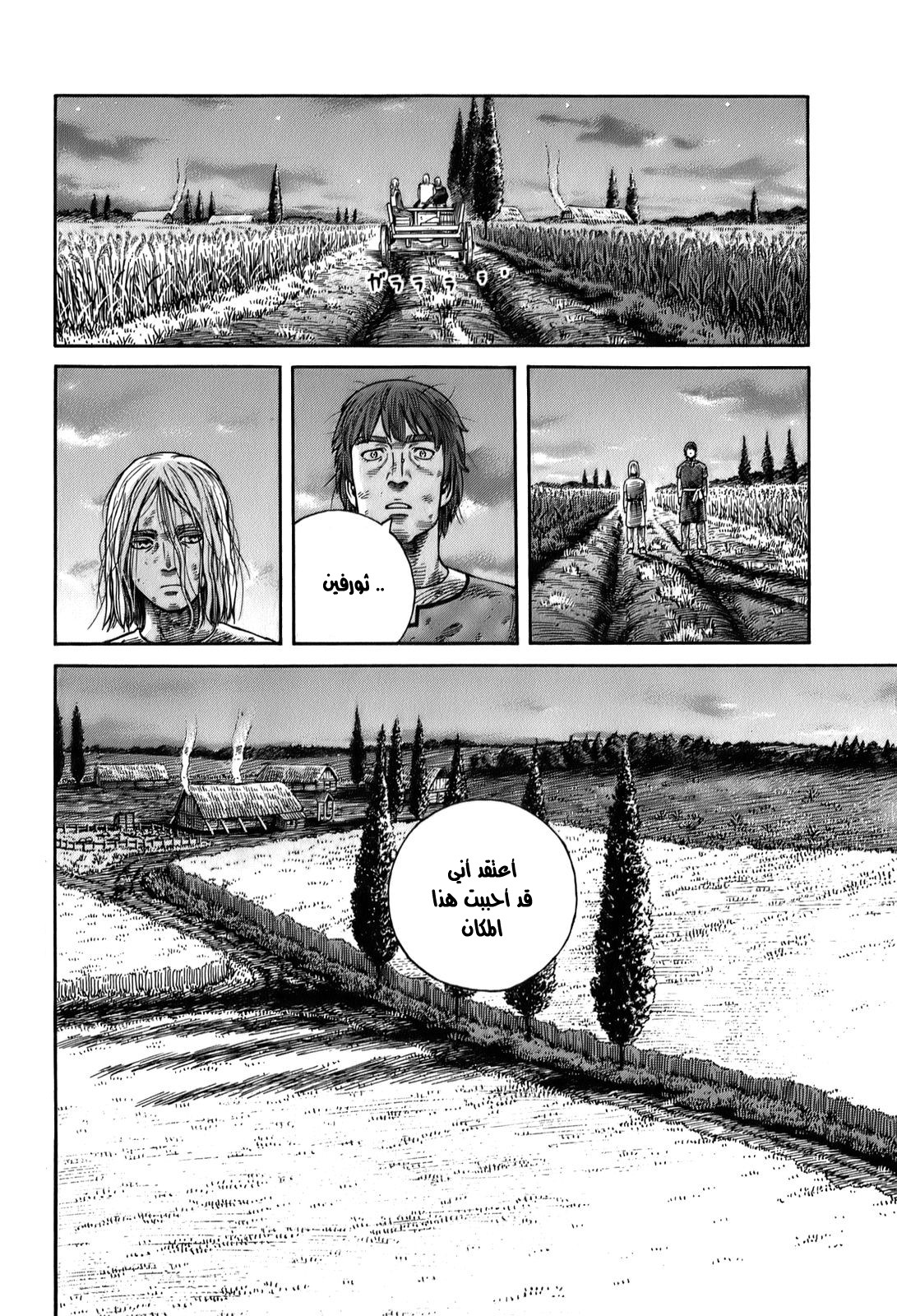 Vinland Saga: Chapter 56 - Page 30