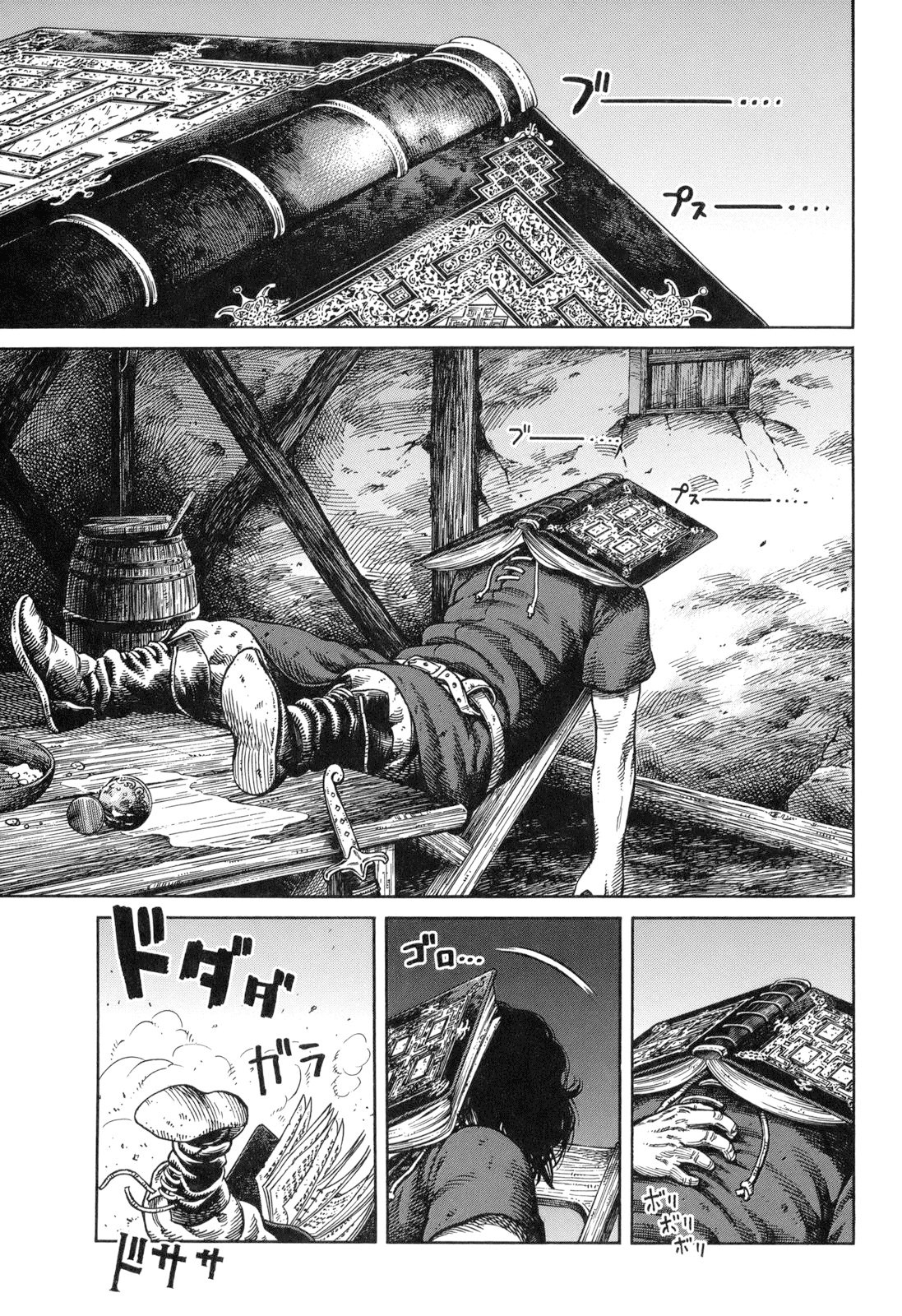 Vinland Saga: Chapter 59 - Page 3