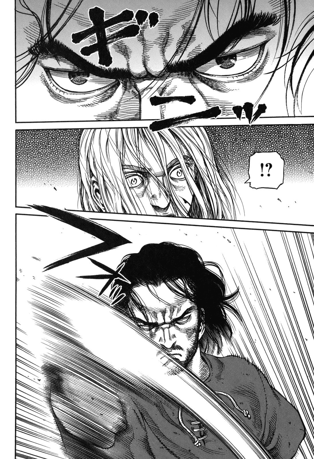 Vinland Saga: Chapter 59 - Page 26