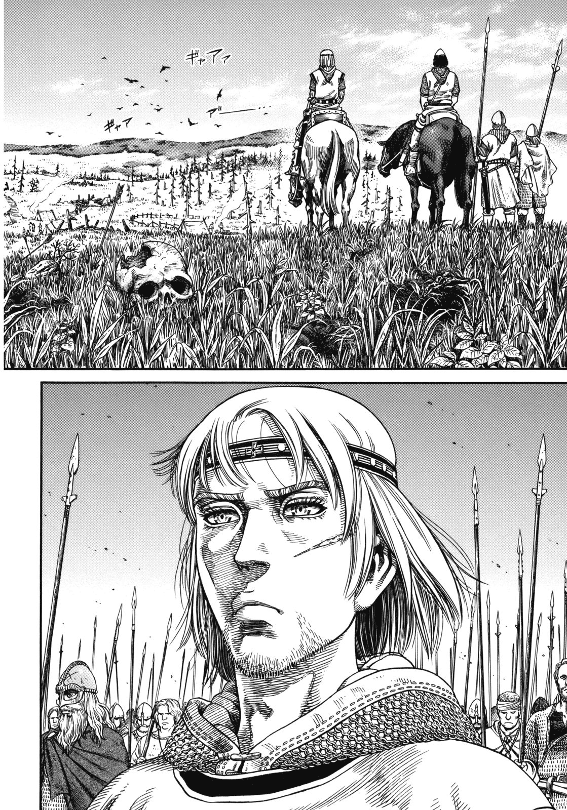 Vinland Saga: Chapter 61 - Page 8