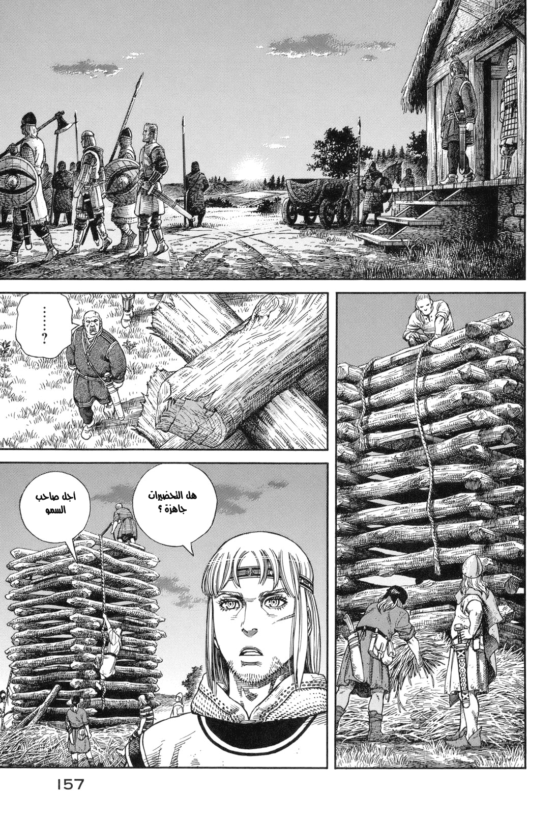 Vinland Saga: Chapter 62 - Page 11