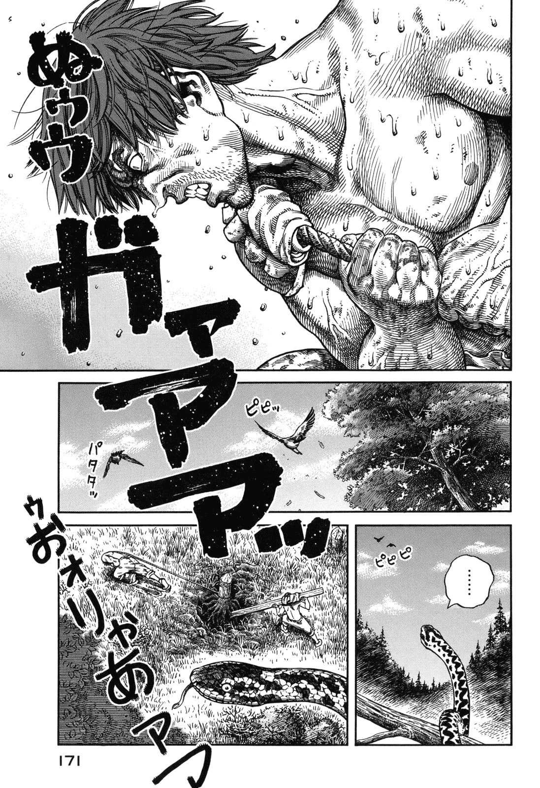 Vinland Saga: Chapter 63 - Page 3