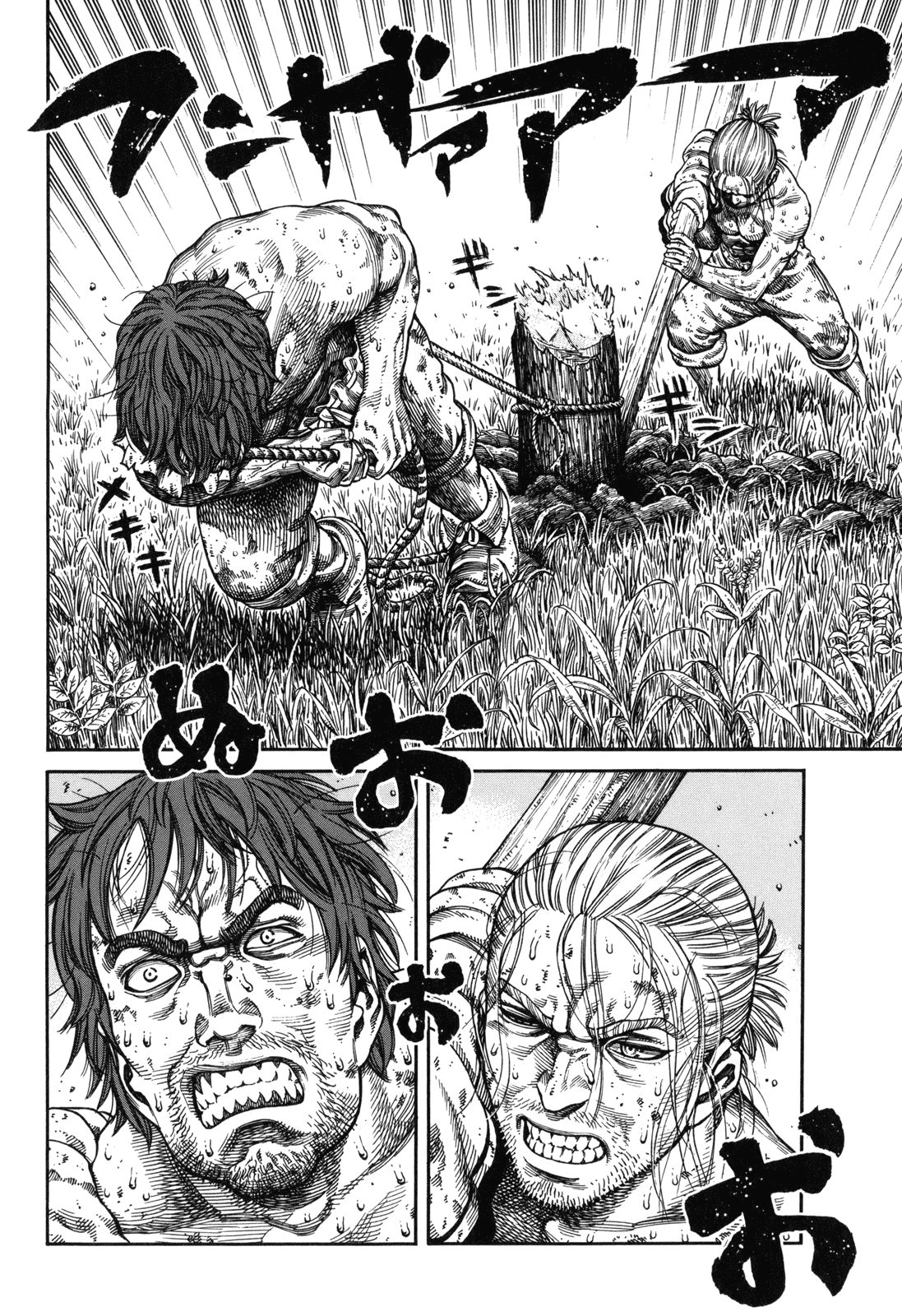 Vinland Saga: Chapter 63 - Page 4