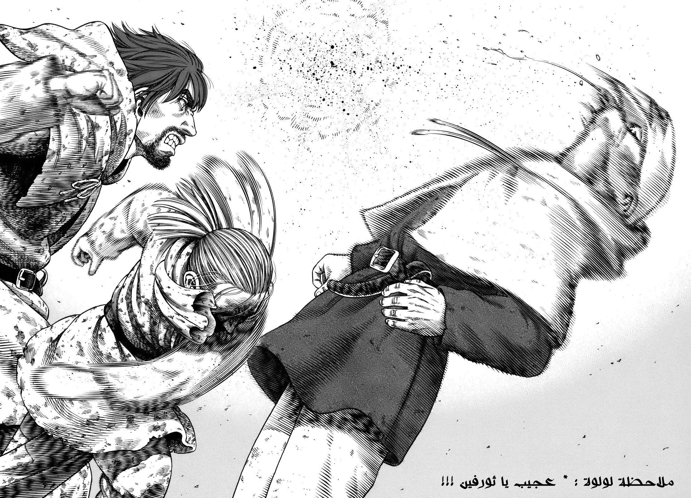 Vinland Saga: Chapter 69 - Page 24