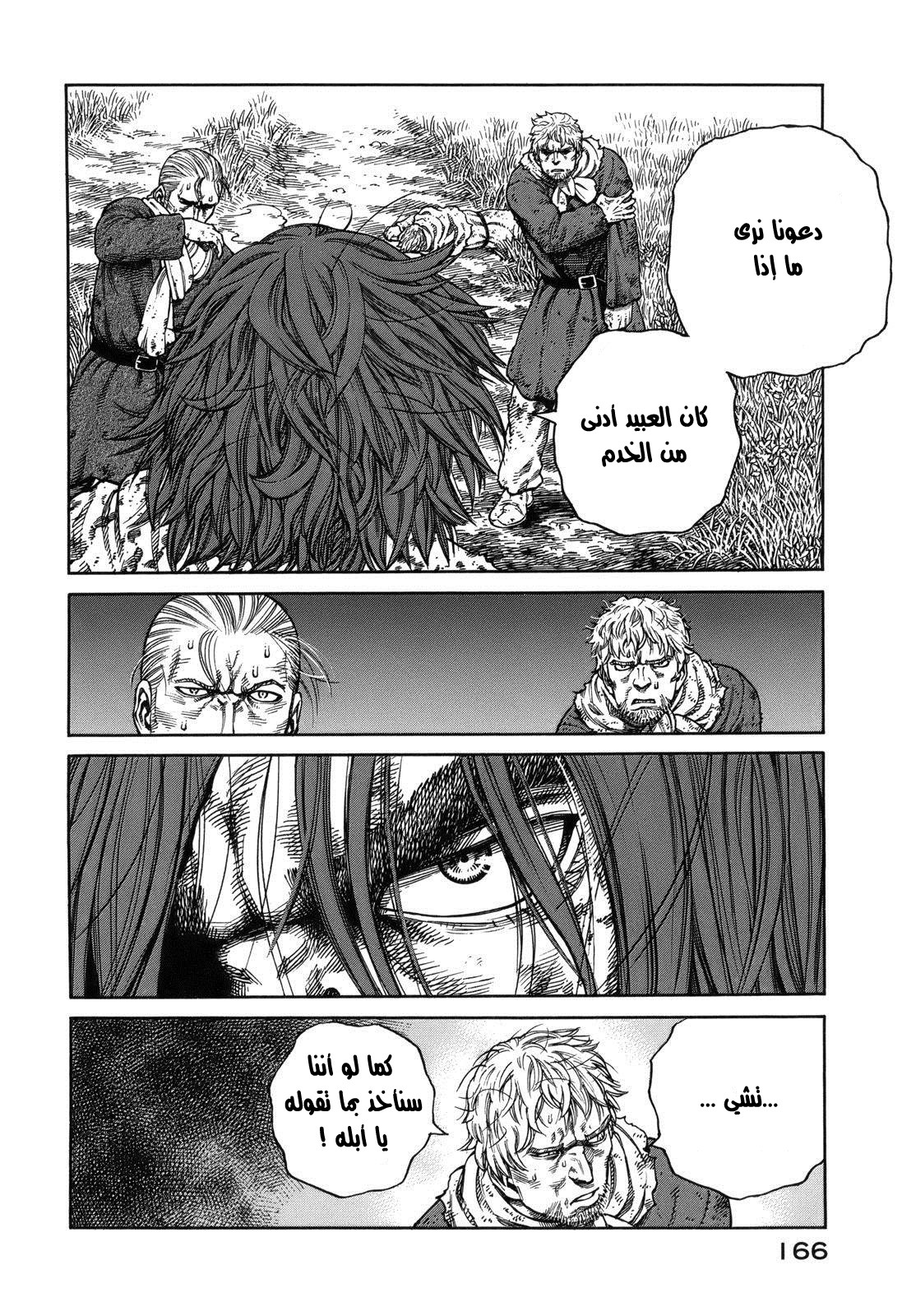 Vinland Saga: Chapter 70 - Page 10