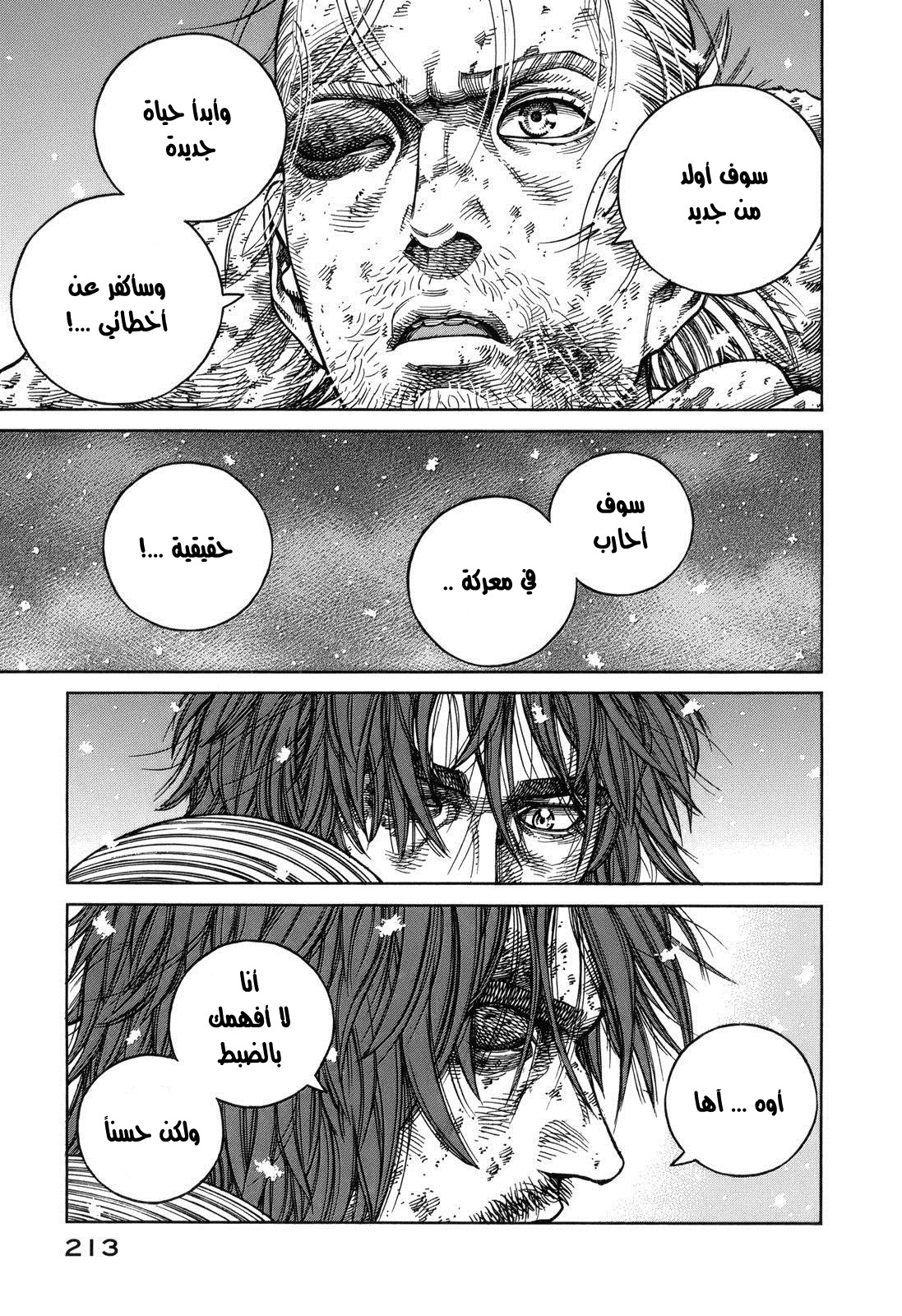 Vinland Saga: Chapter 71 - Page 30