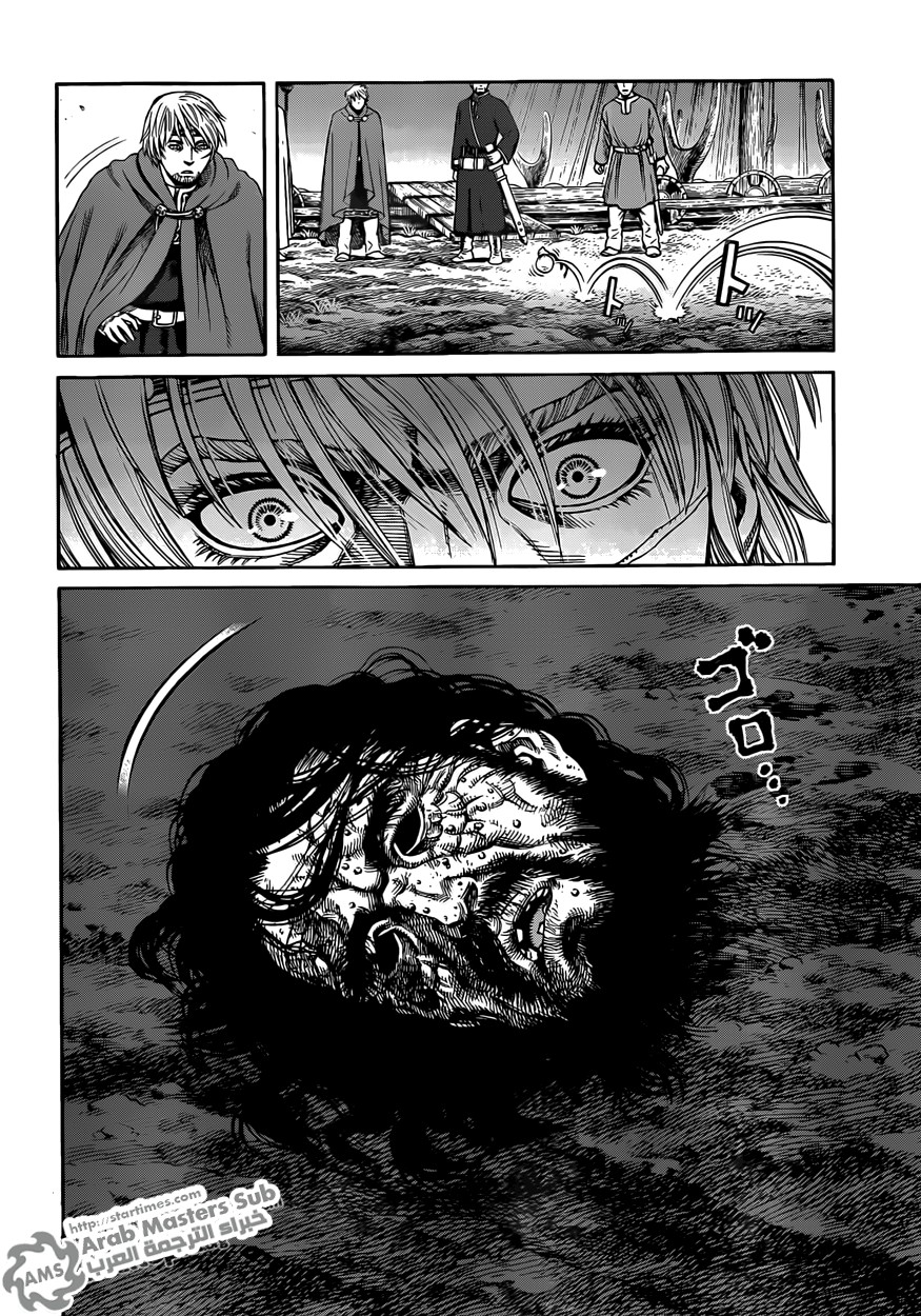 Vinland Saga: Chapter 72 - Page 10