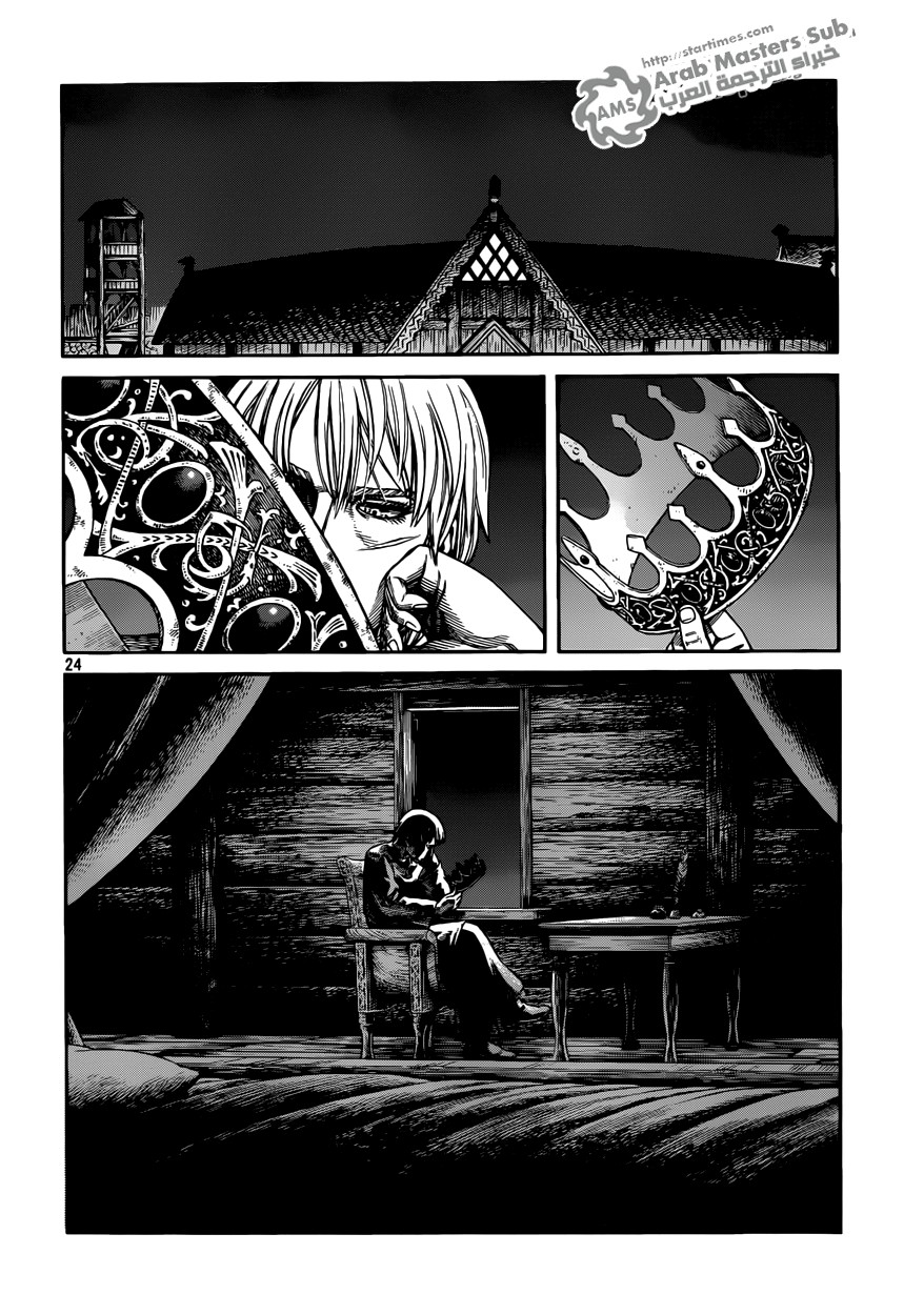 Vinland Saga: Chapter 72 - Page 24