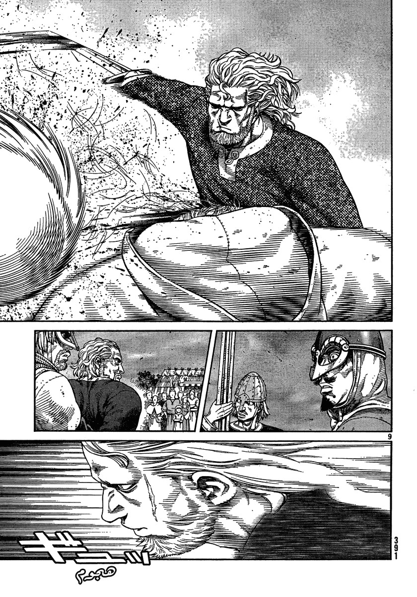 Vinland Saga: Chapter 78 - Page 9