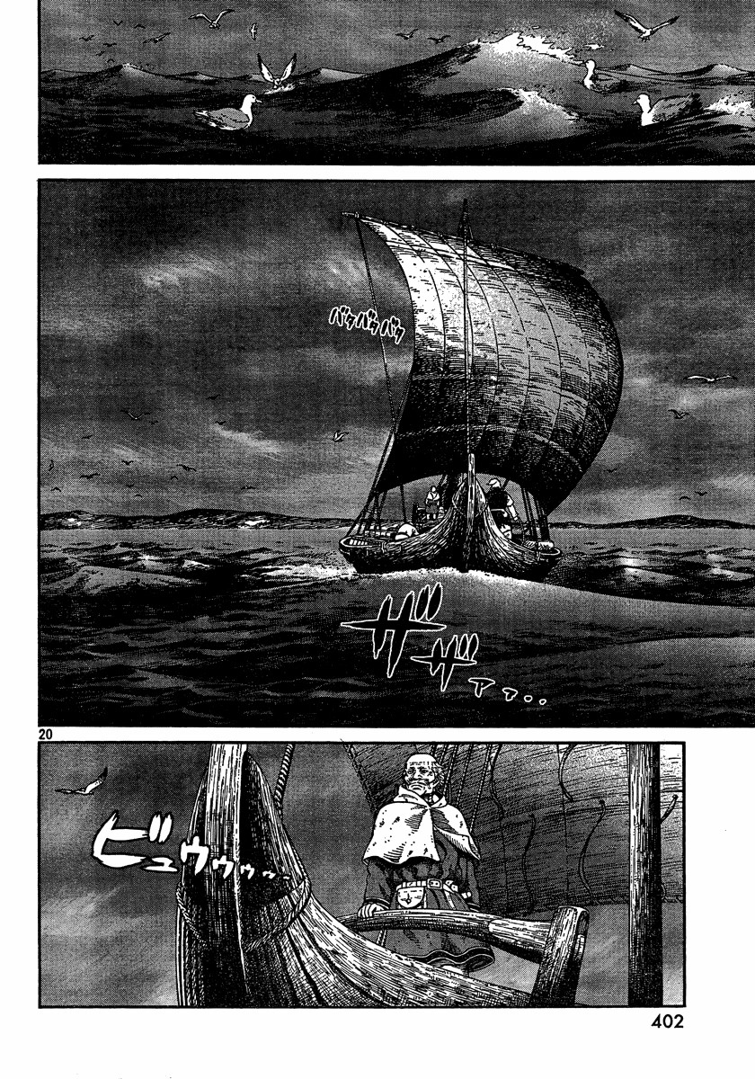 Vinland Saga: Chapter 78 - Page 20