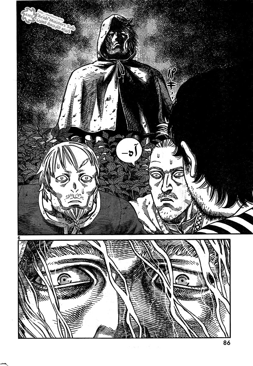 Vinland Saga: Chapter 79 - Page 6