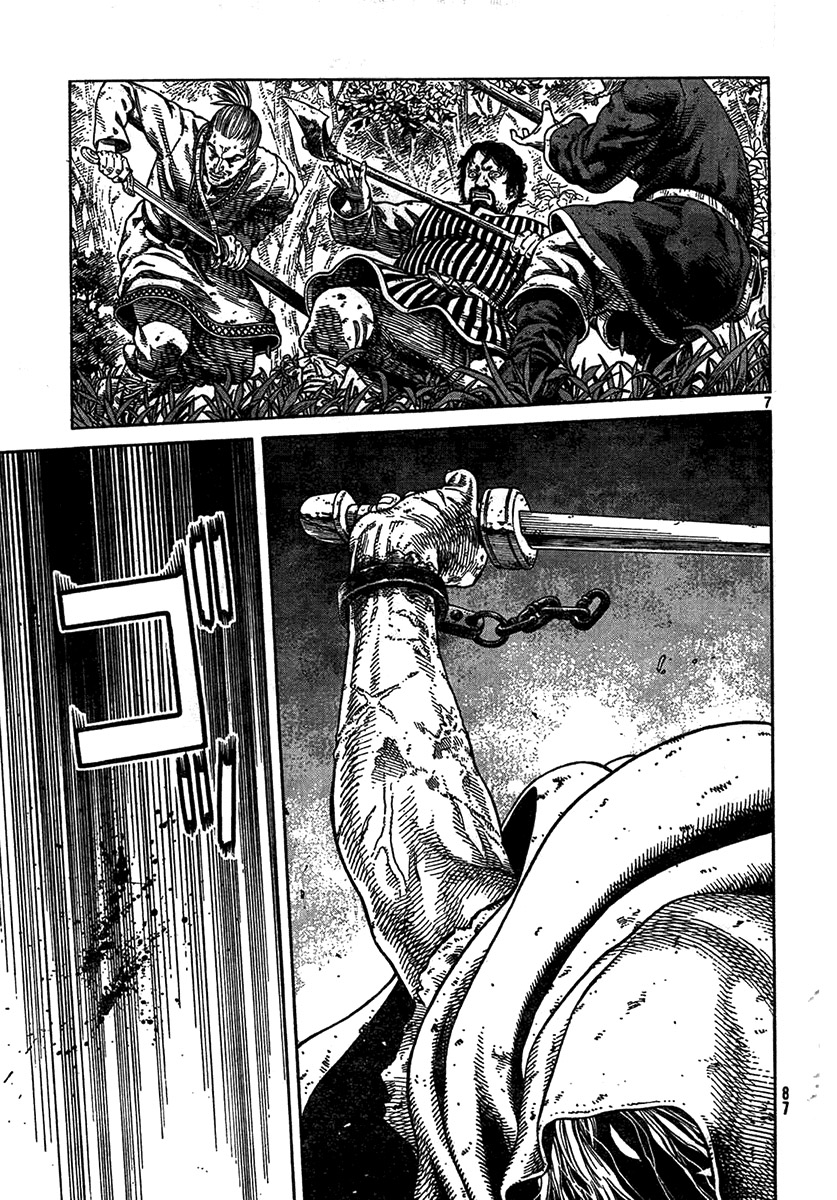 Vinland Saga: Chapter 79 - Page 7