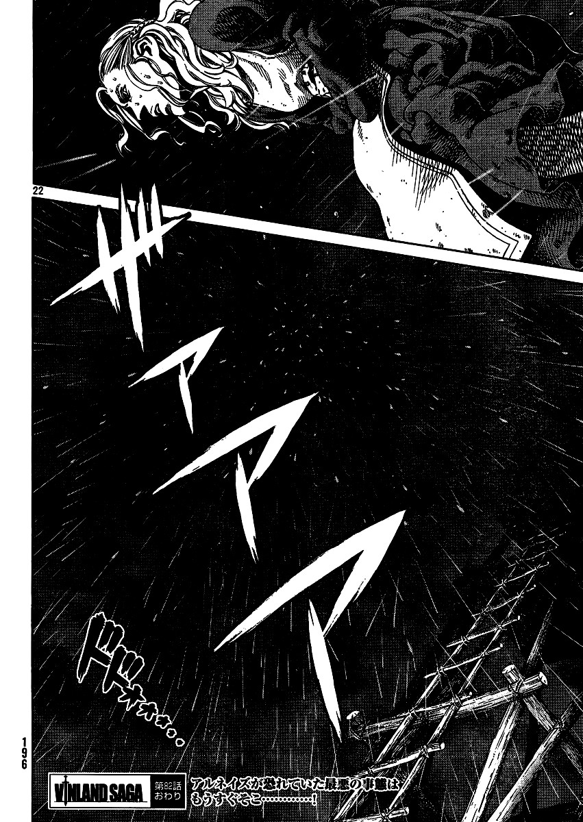 Vinland Saga: Chapter 82 - Page 22