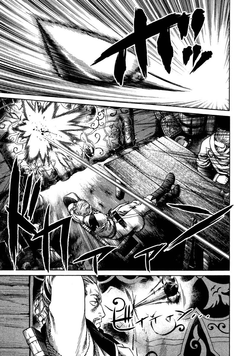 Vinland Saga: Chapter 9 - Page 15