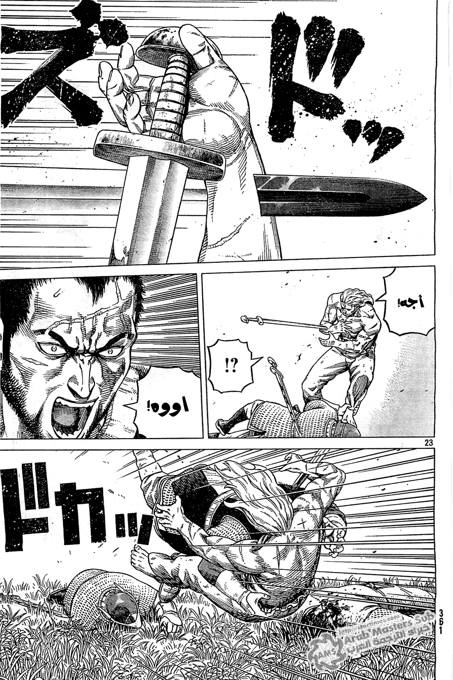 Vinland Saga: Chapter 92 - Page 24