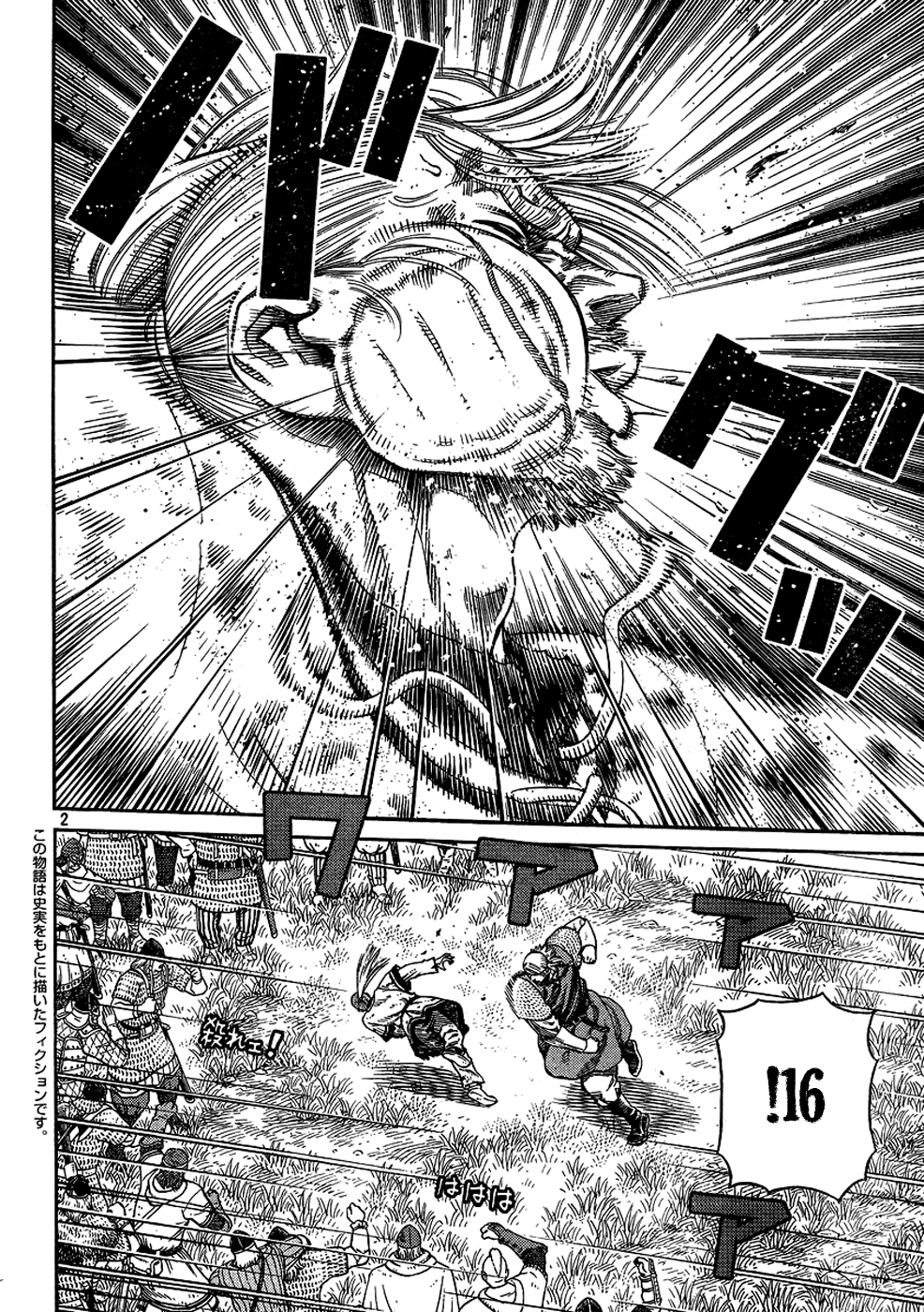 Vinland Saga: Chapter 96 - Page 3